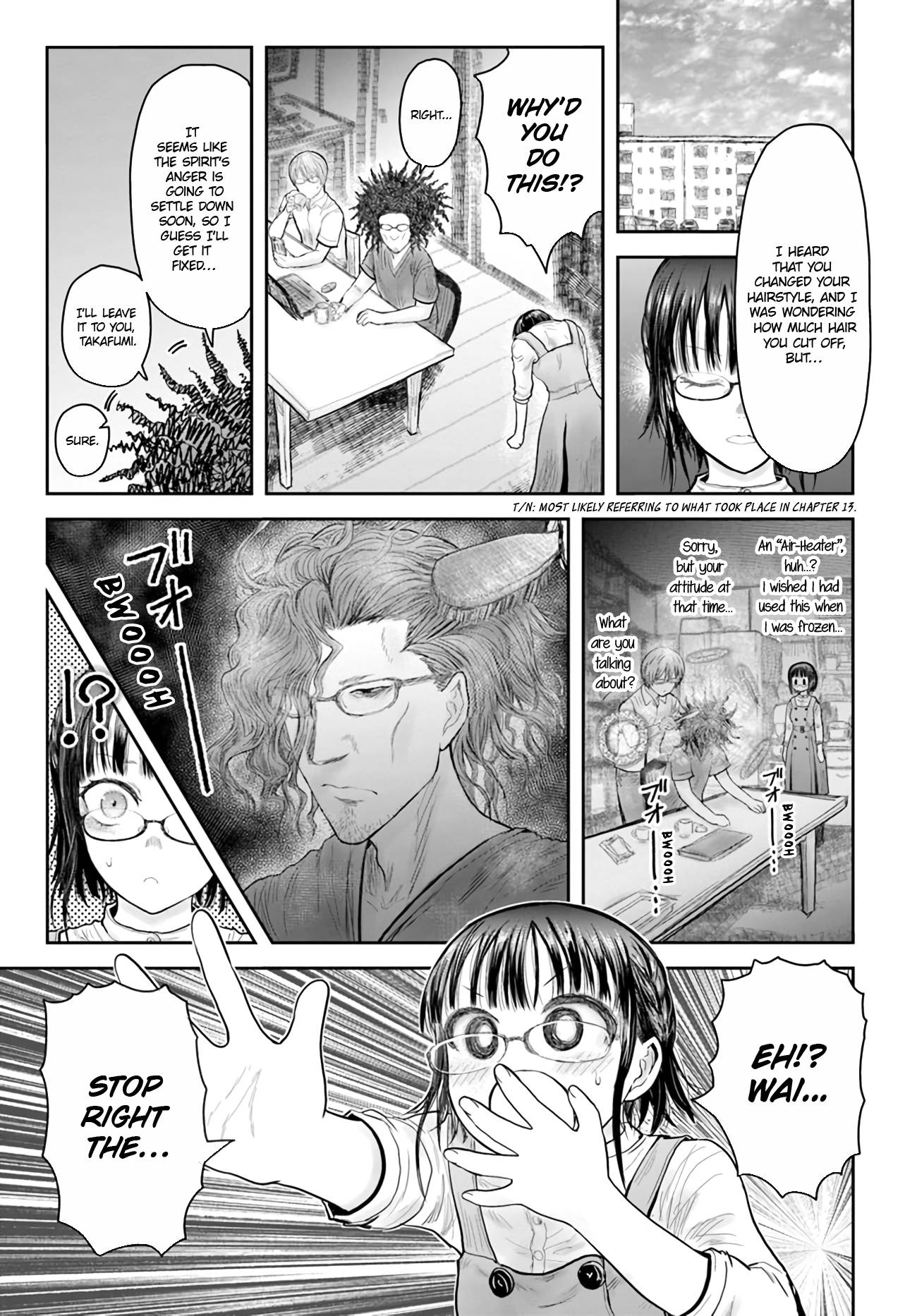 Page 1 of Chapter 39
