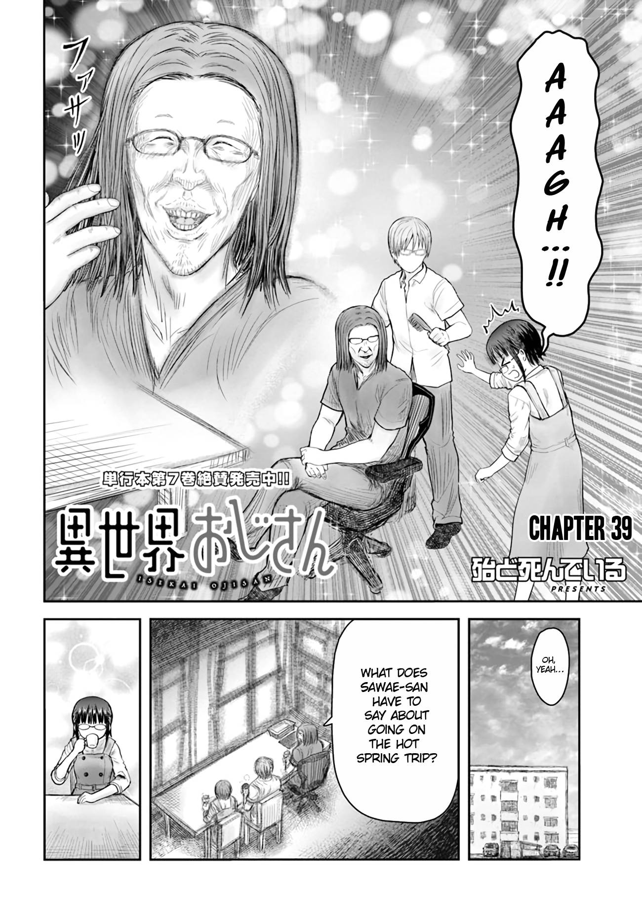 Page 2 of Chapter 39
