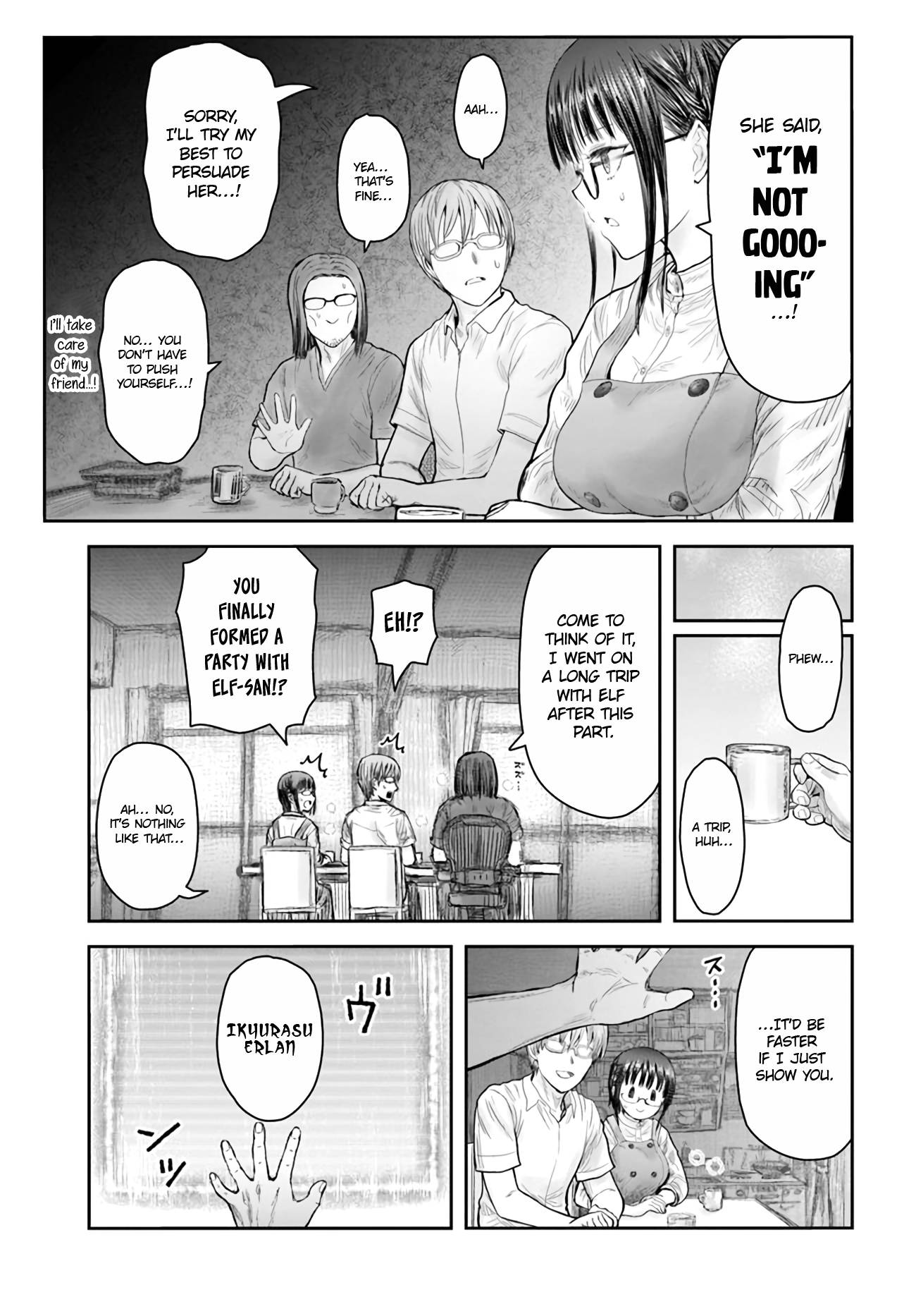 Page 3 of Chapter 39