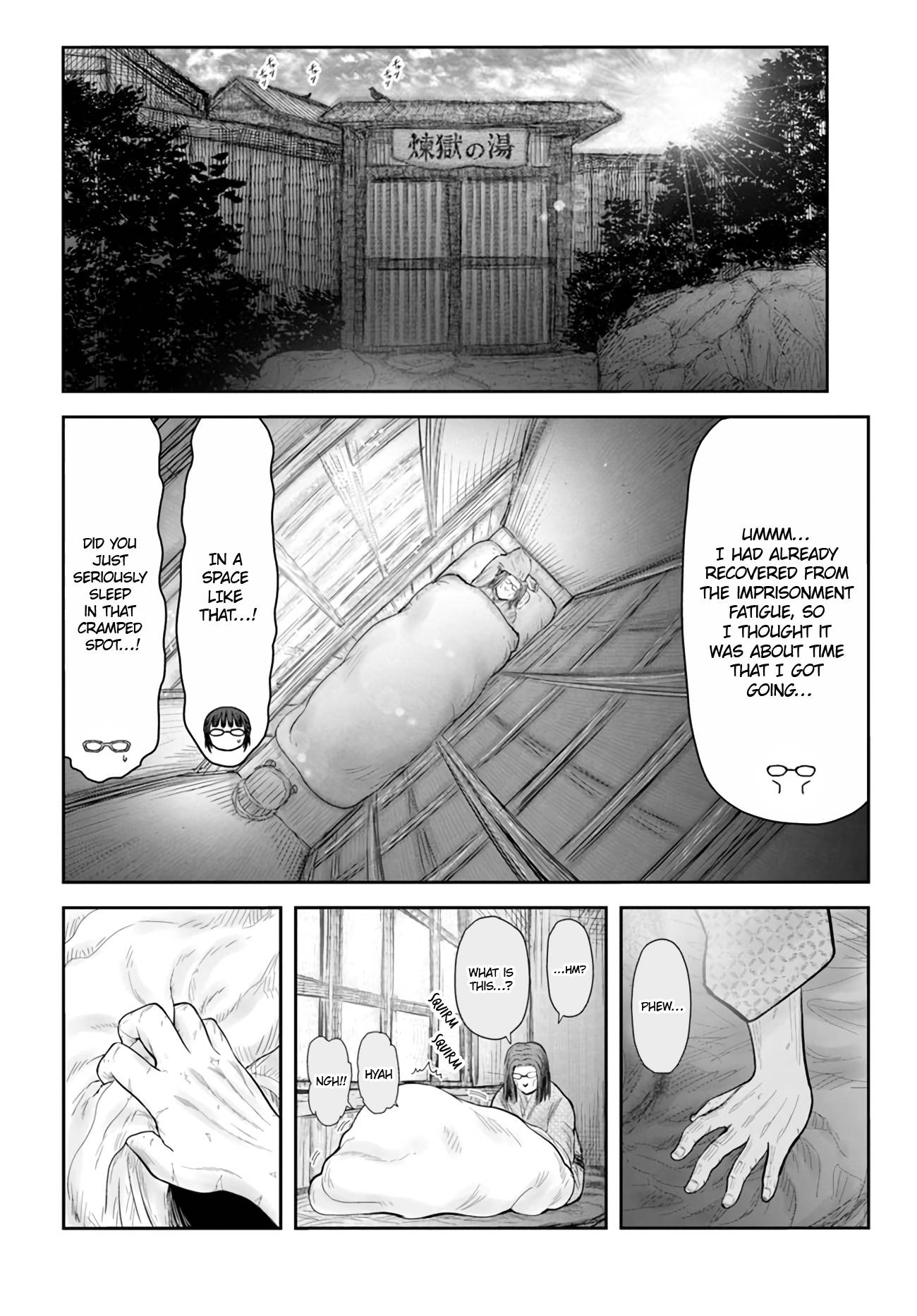 Page 4 of Chapter 39