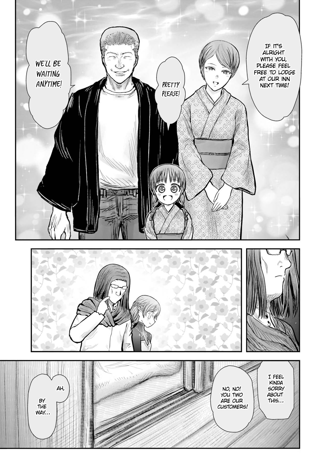Page 15 of Chapter 39