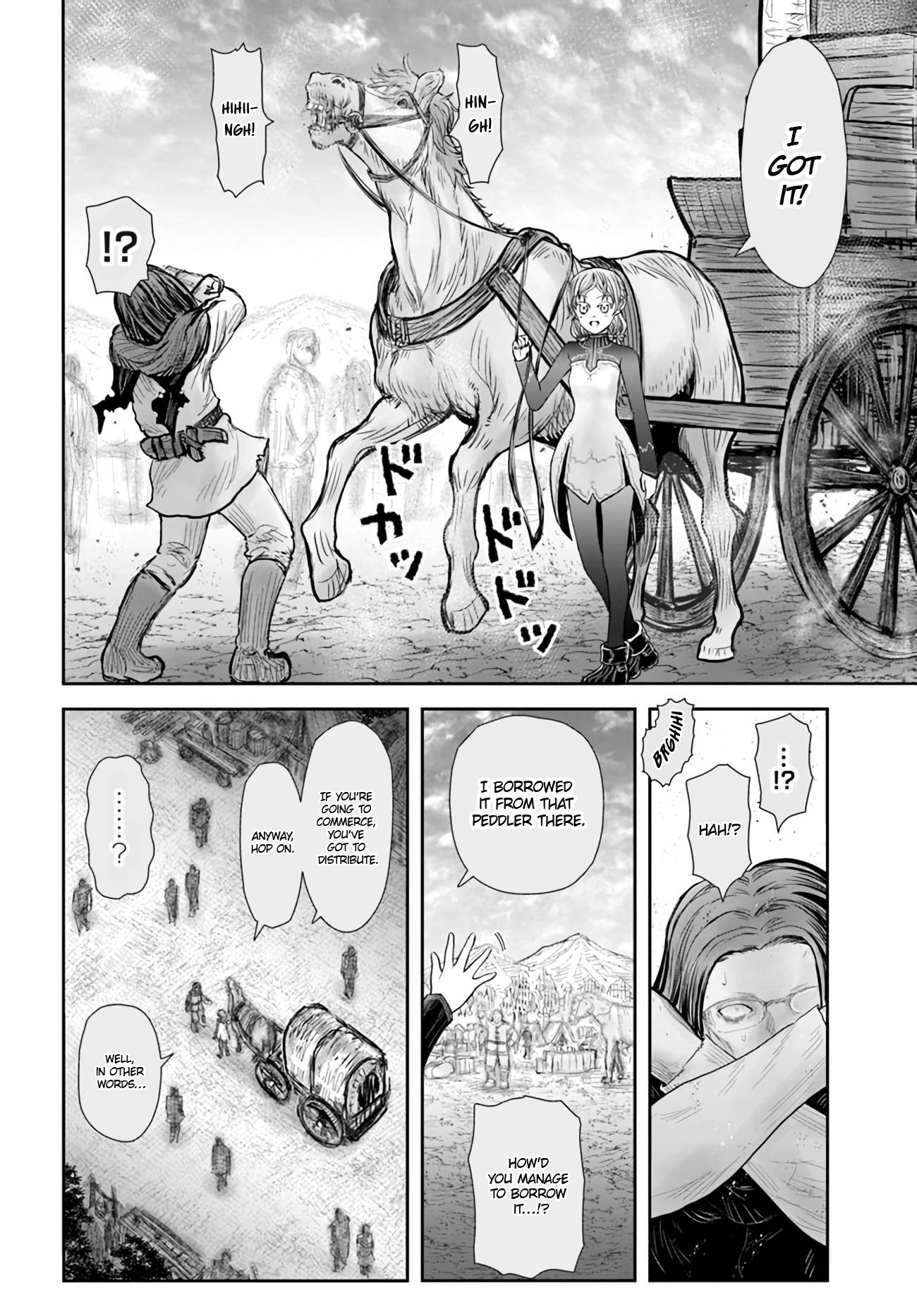 Page 20 of Chapter 39