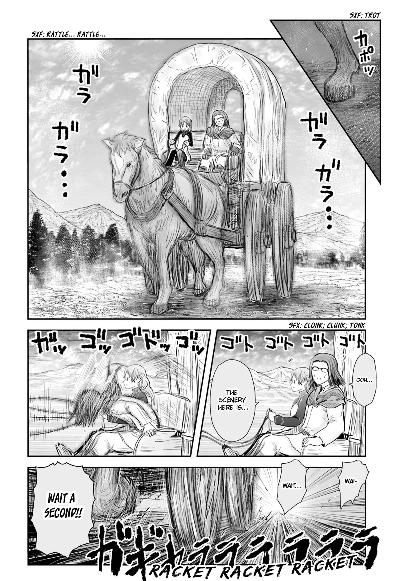 Page 24 of Chapter 39