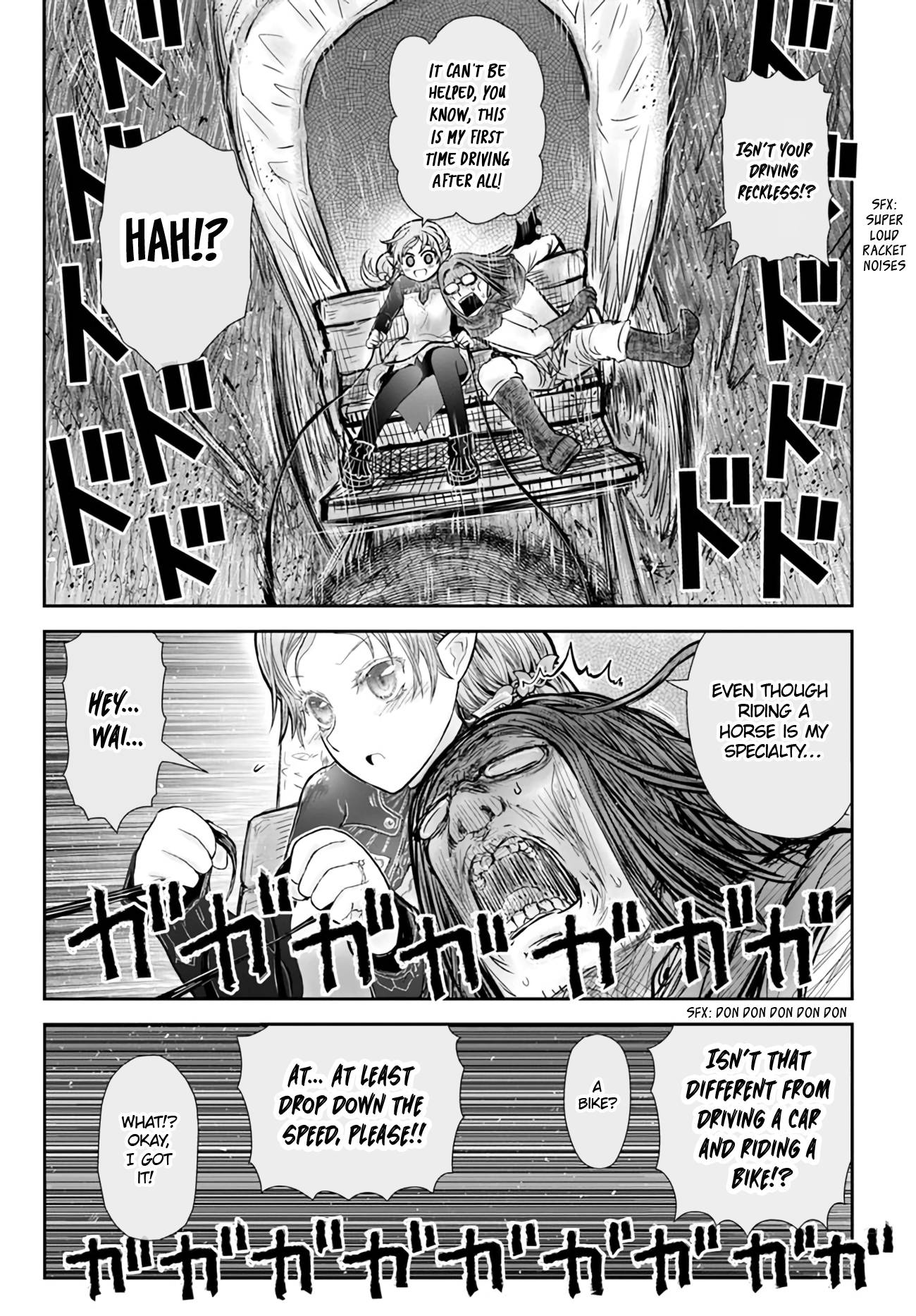 Page 25 of Chapter 39