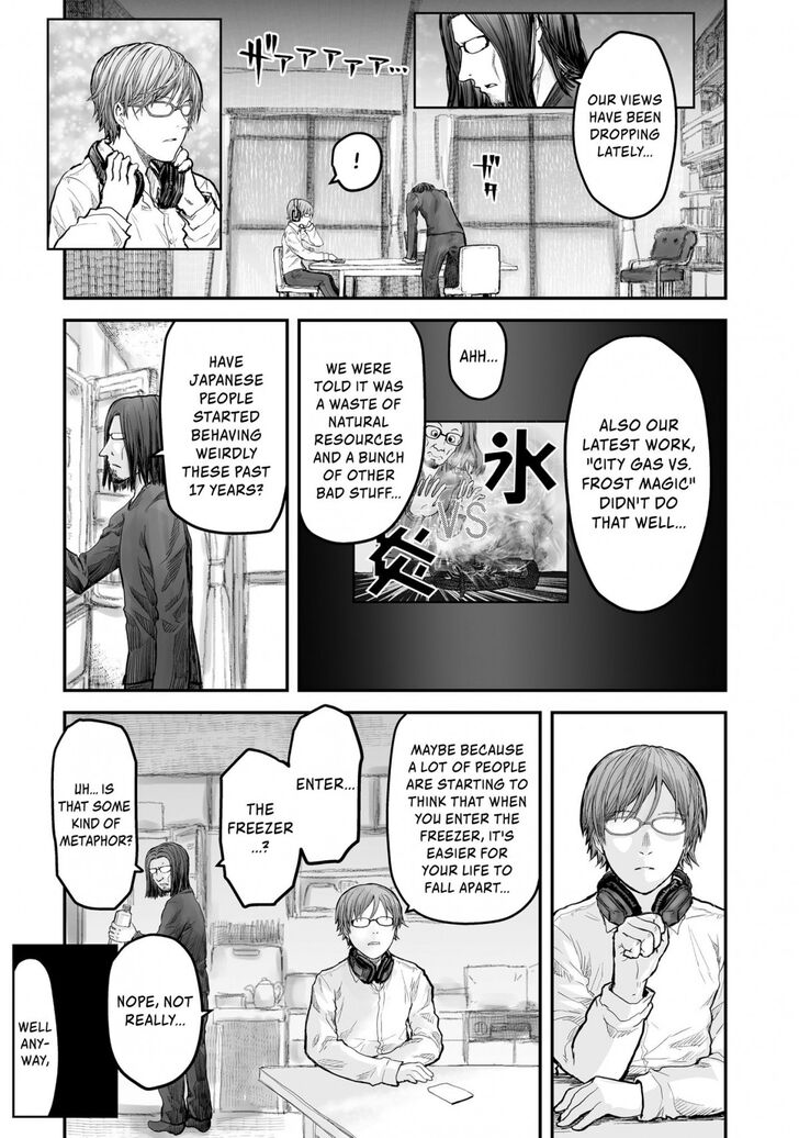 Page 1 of Chapter 4
