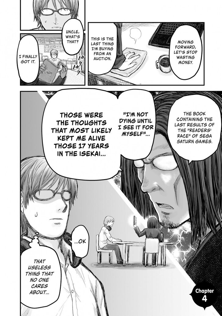 Page 2 of Chapter 4