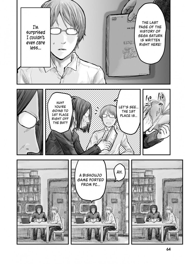 Page 4 of Chapter 4