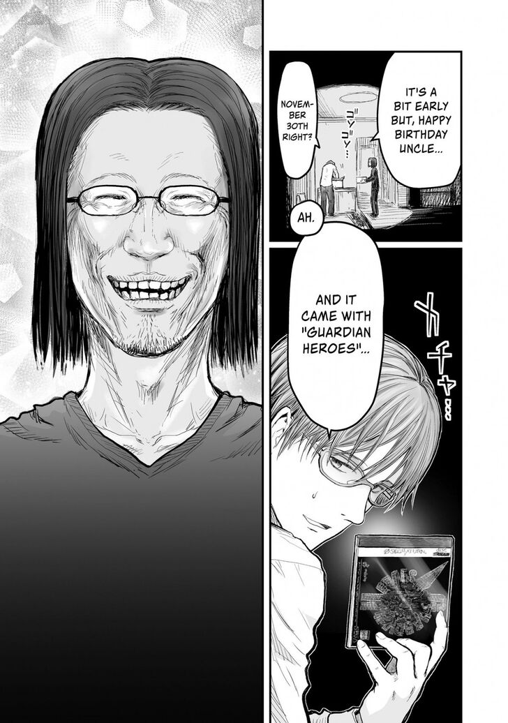 Page 19 of Chapter 4