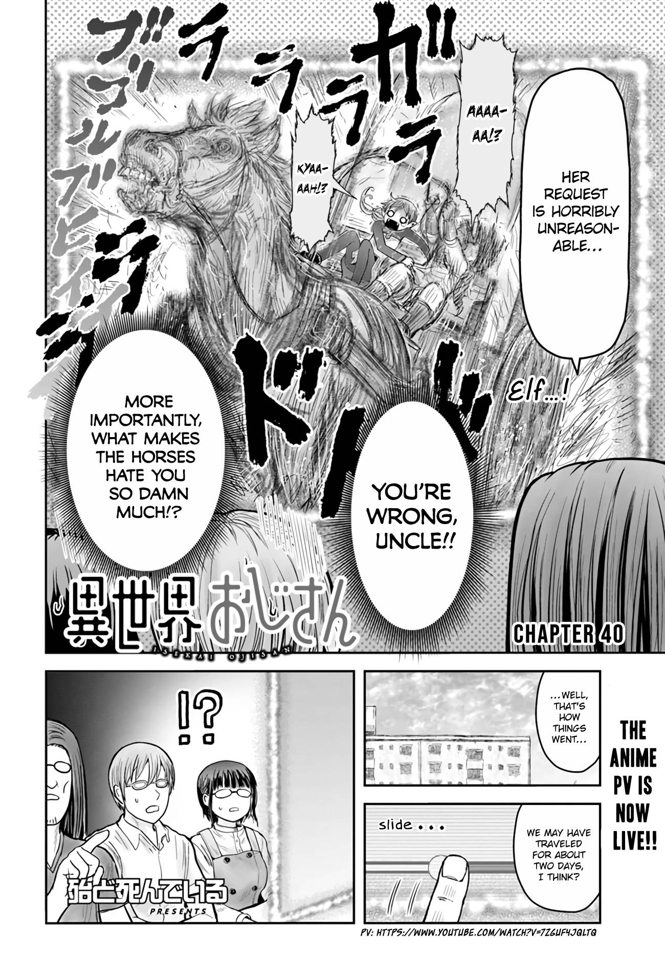 Page 2 of Chapter 40