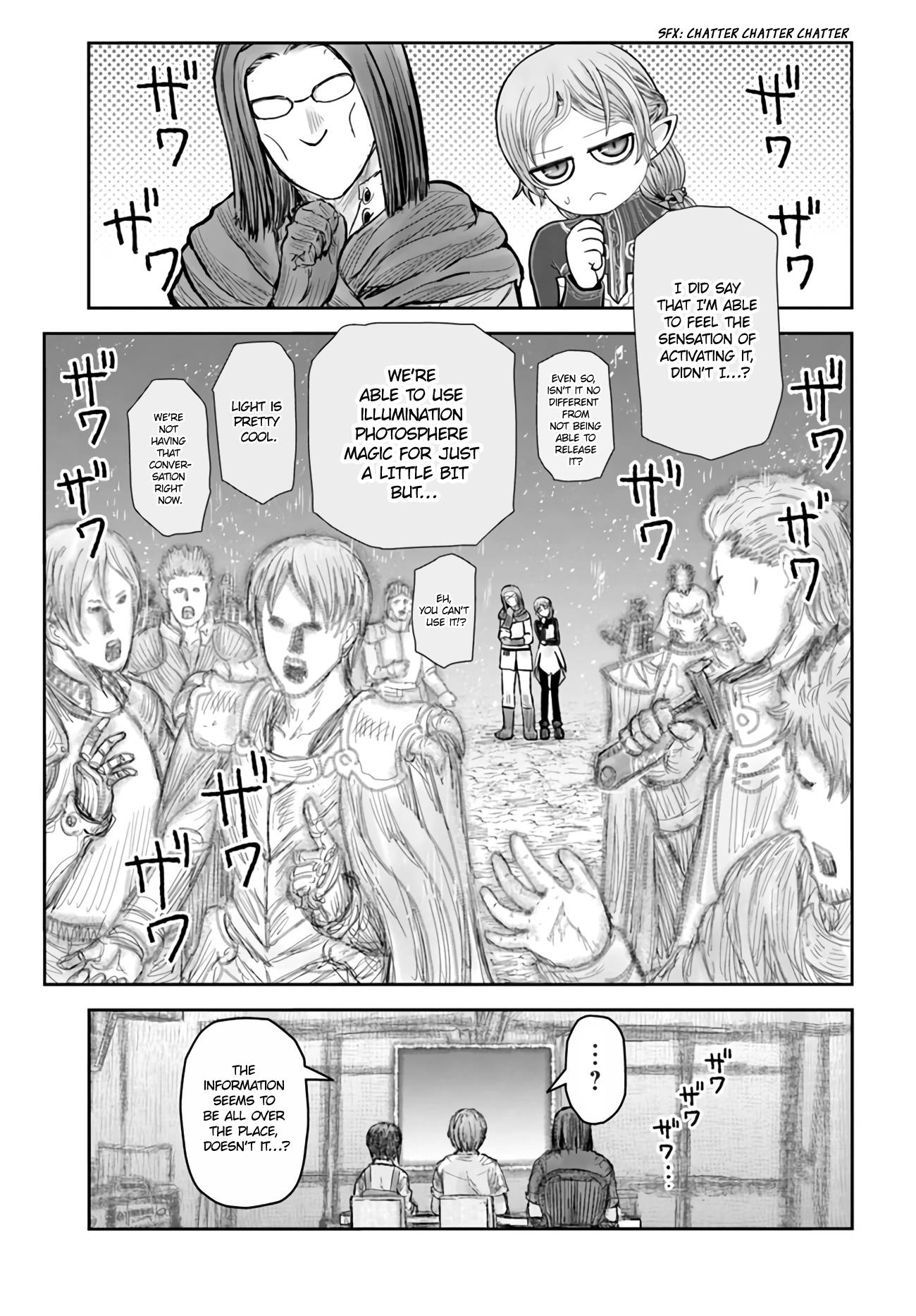 Page 15 of Chapter 40
