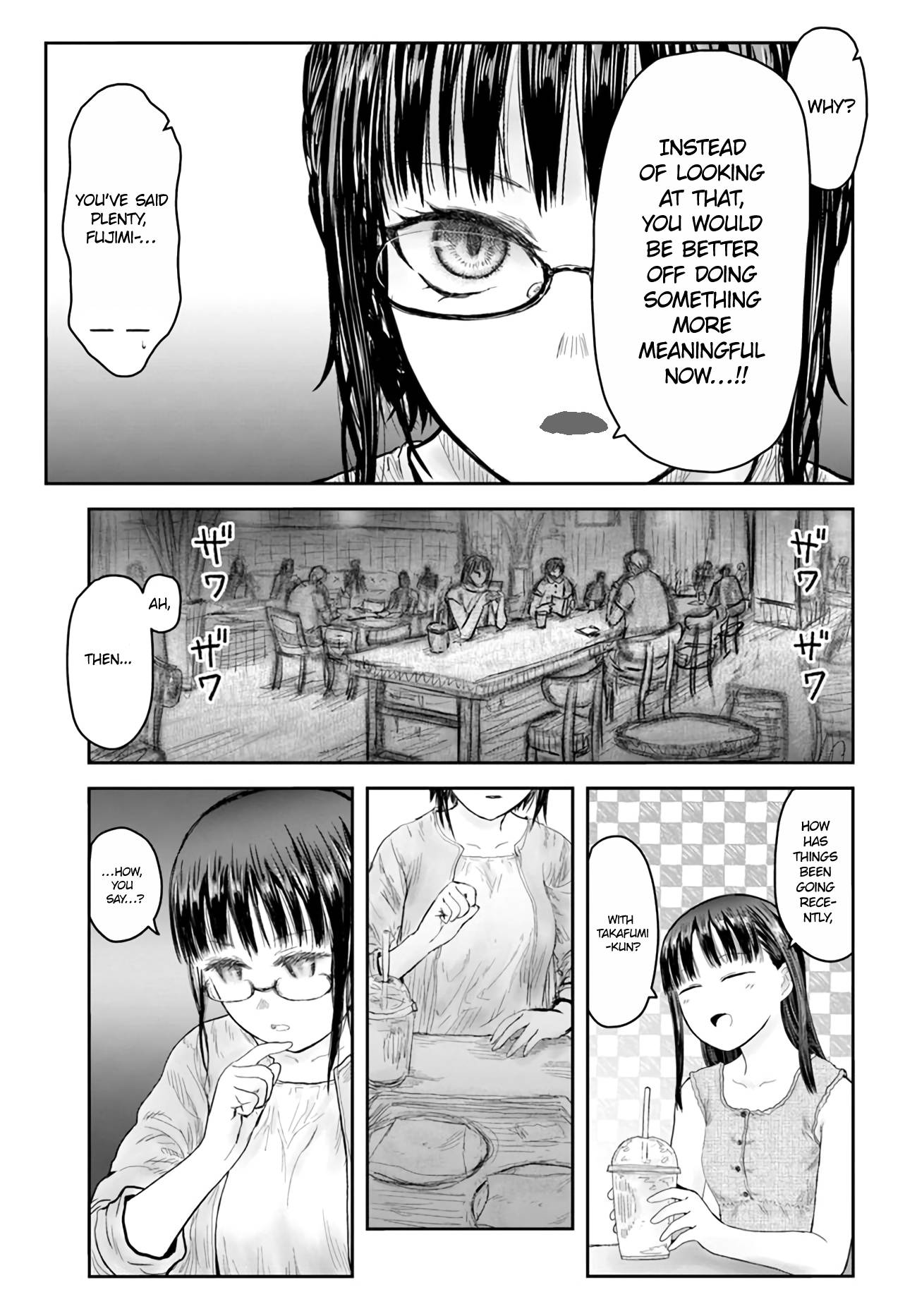 Page 7 of Chapter 41