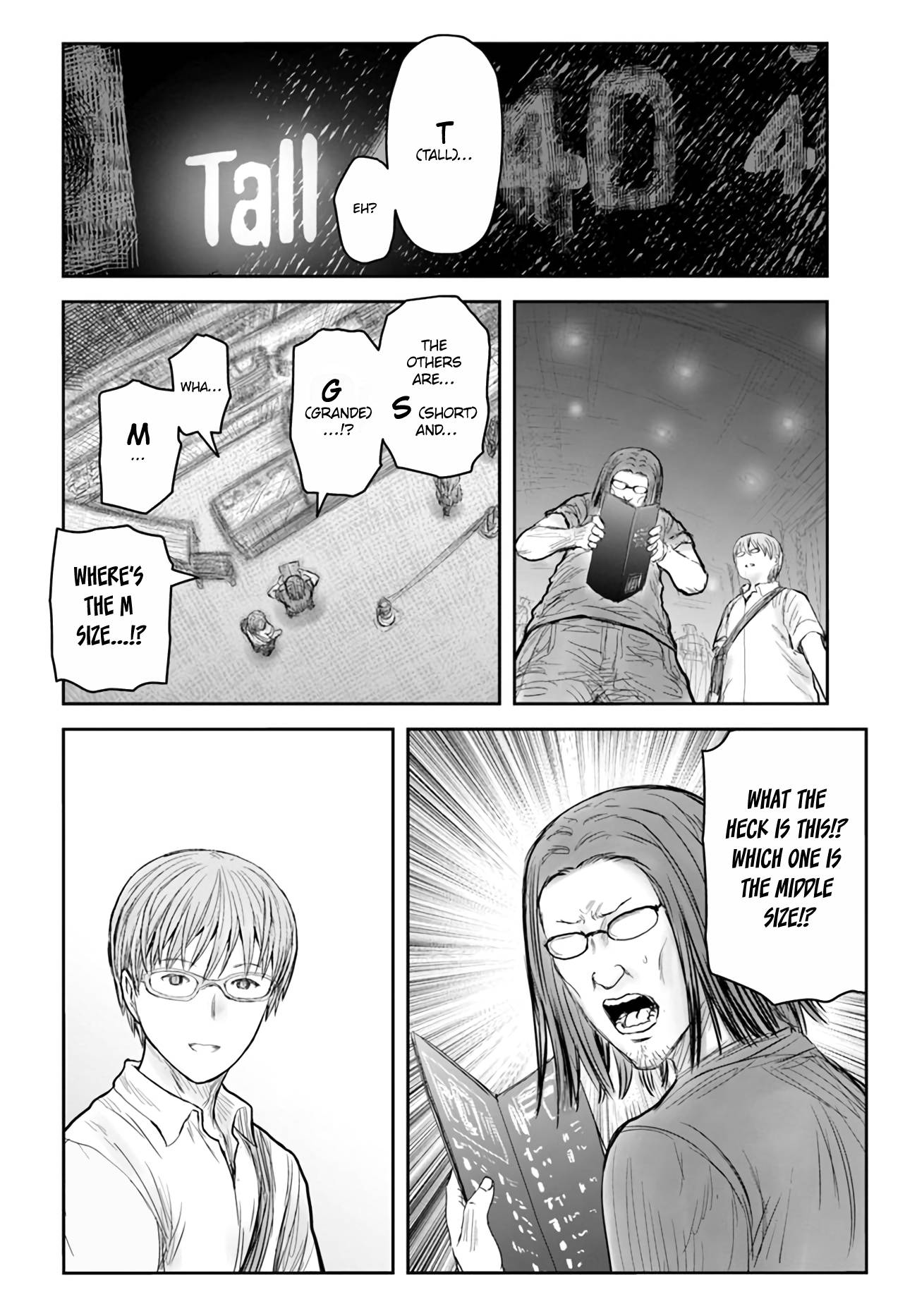 Page 12 of Chapter 41