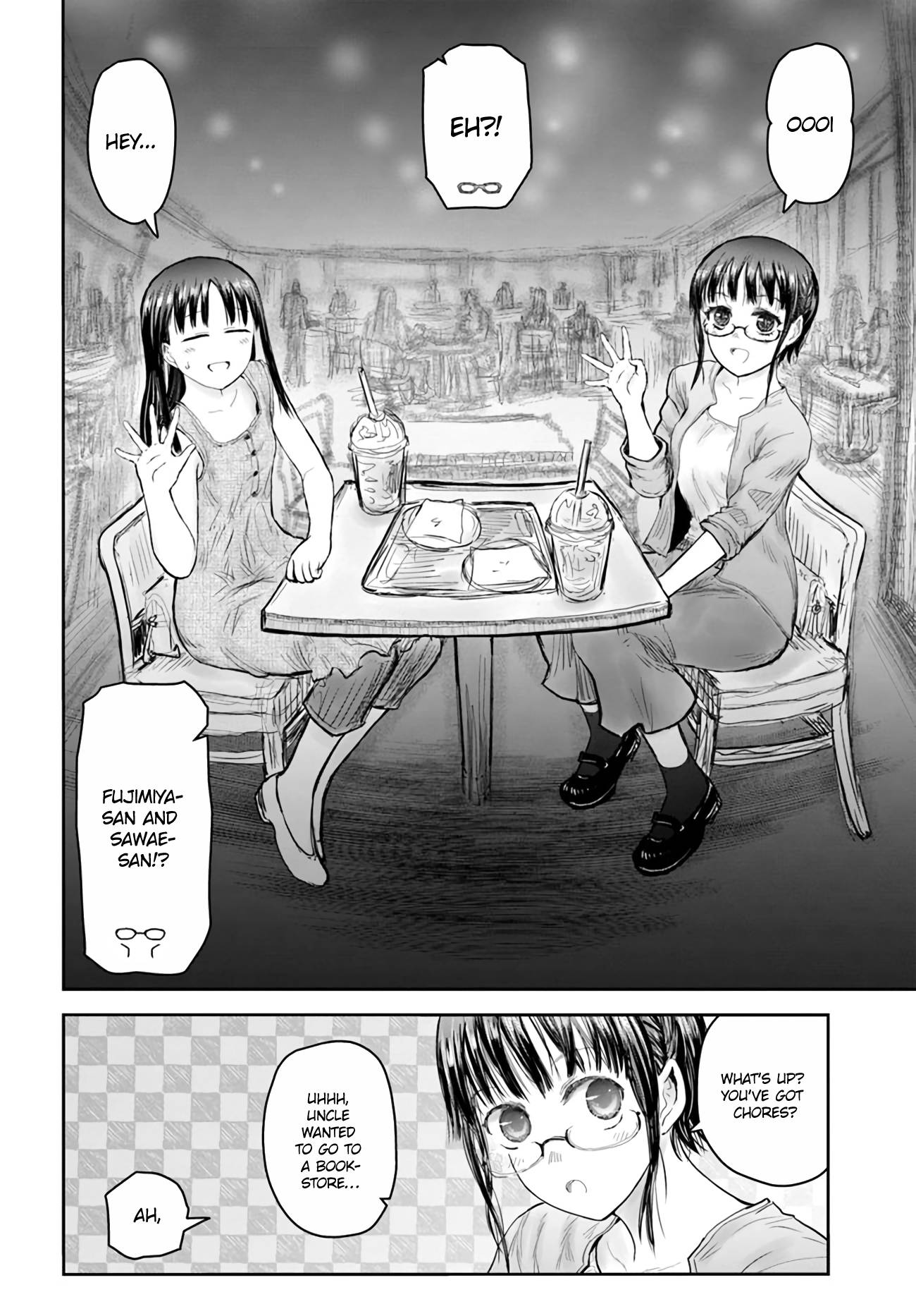 Page 14 of Chapter 41