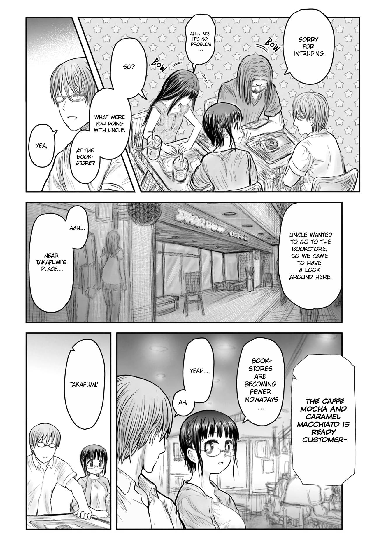 Page 16 of Chapter 41
