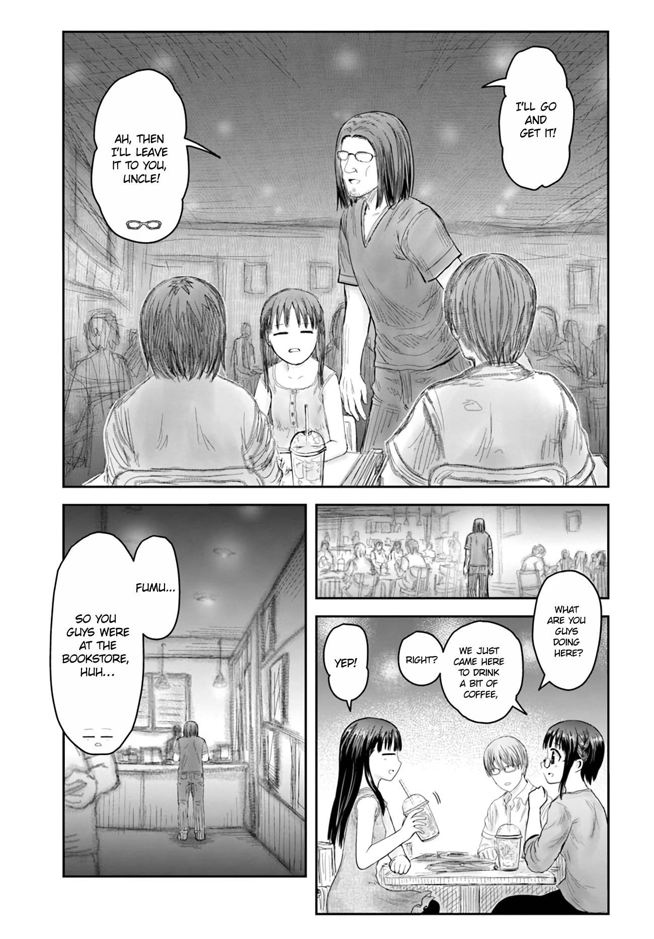 Page 17 of Chapter 41