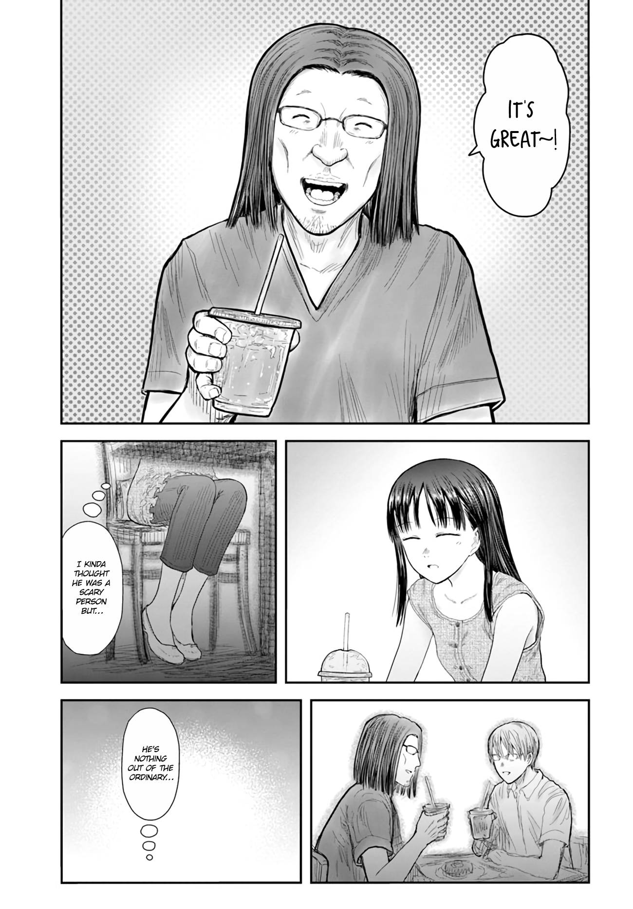 Page 23 of Chapter 41