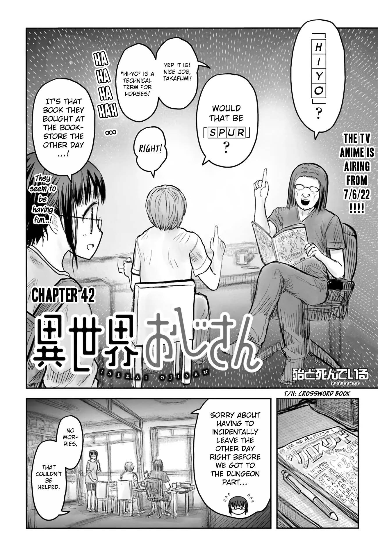Page 2 of Chapter 42