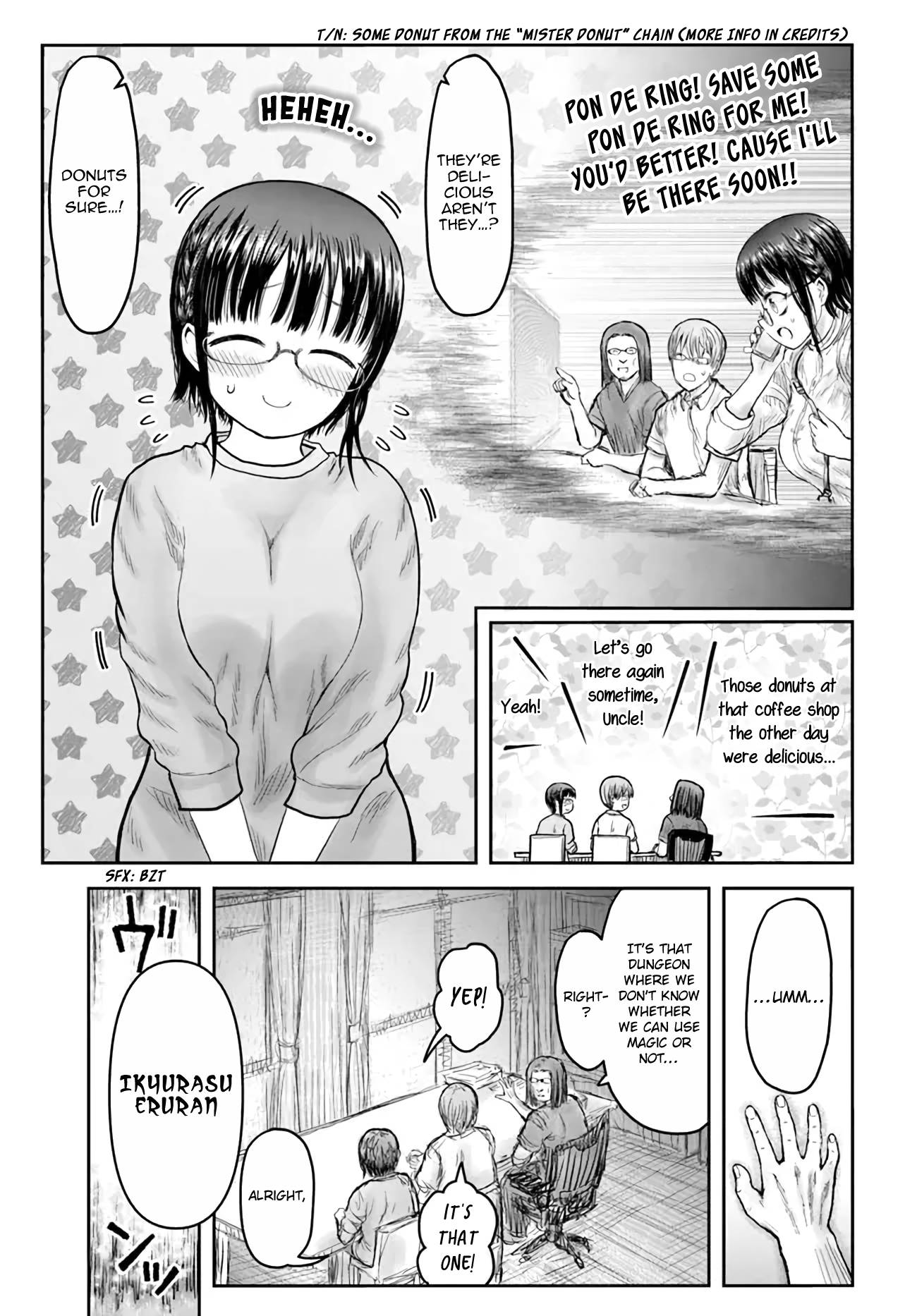Page 3 of Chapter 42