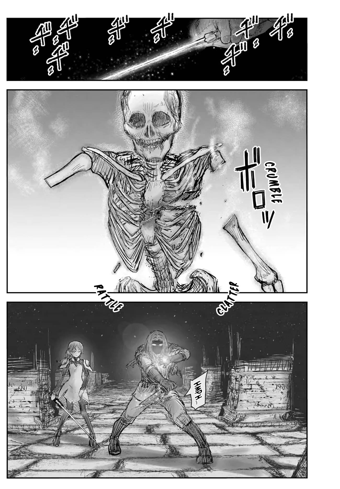 Page 14 of Chapter 42