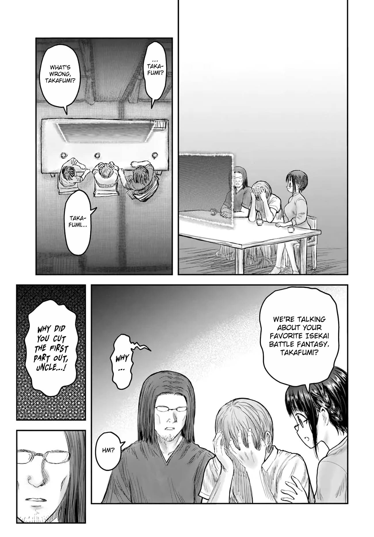 Page 17 of Chapter 42