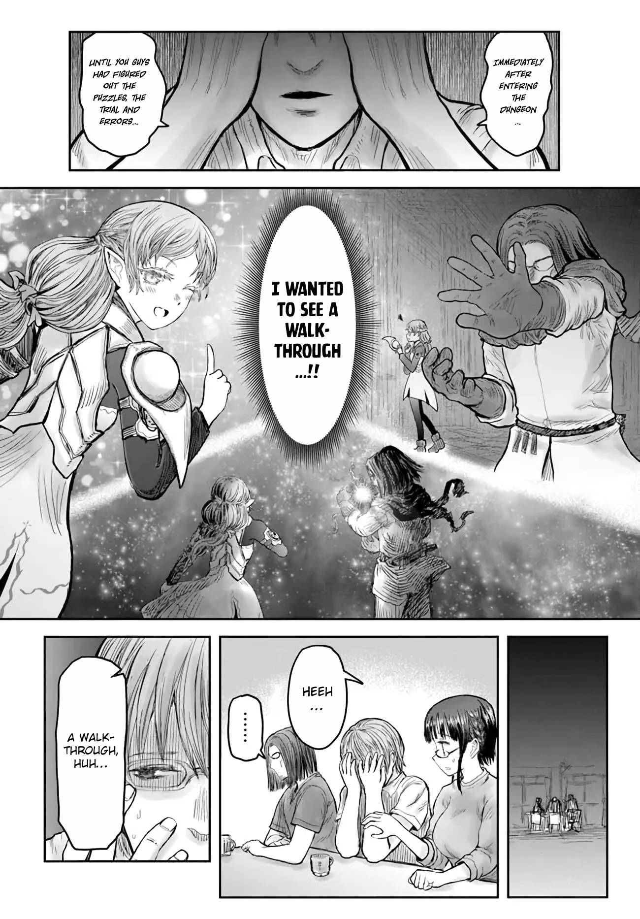 Page 18 of Chapter 42