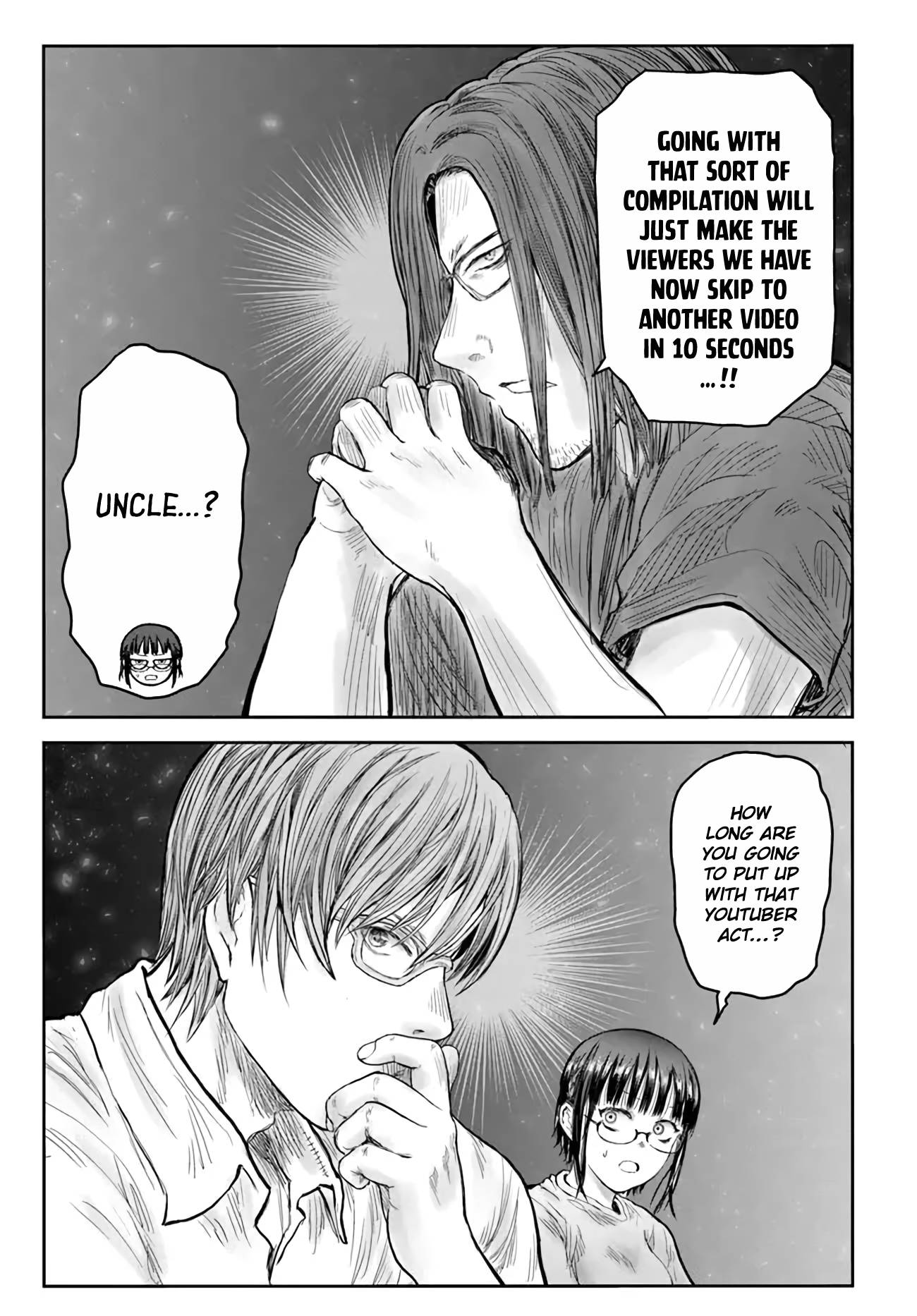 Page 19 of Chapter 42