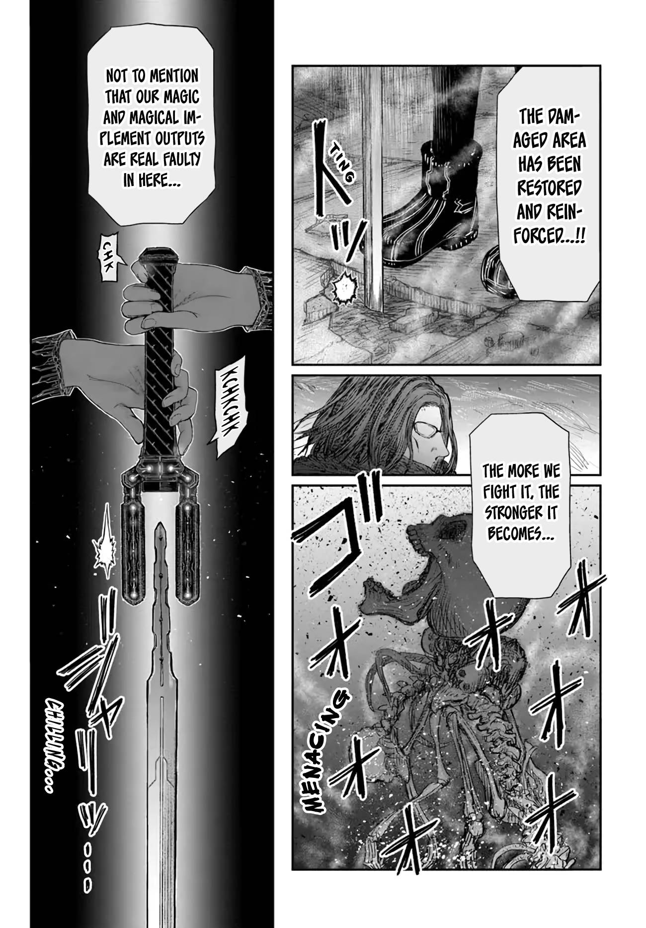 Page 23 of Chapter 42