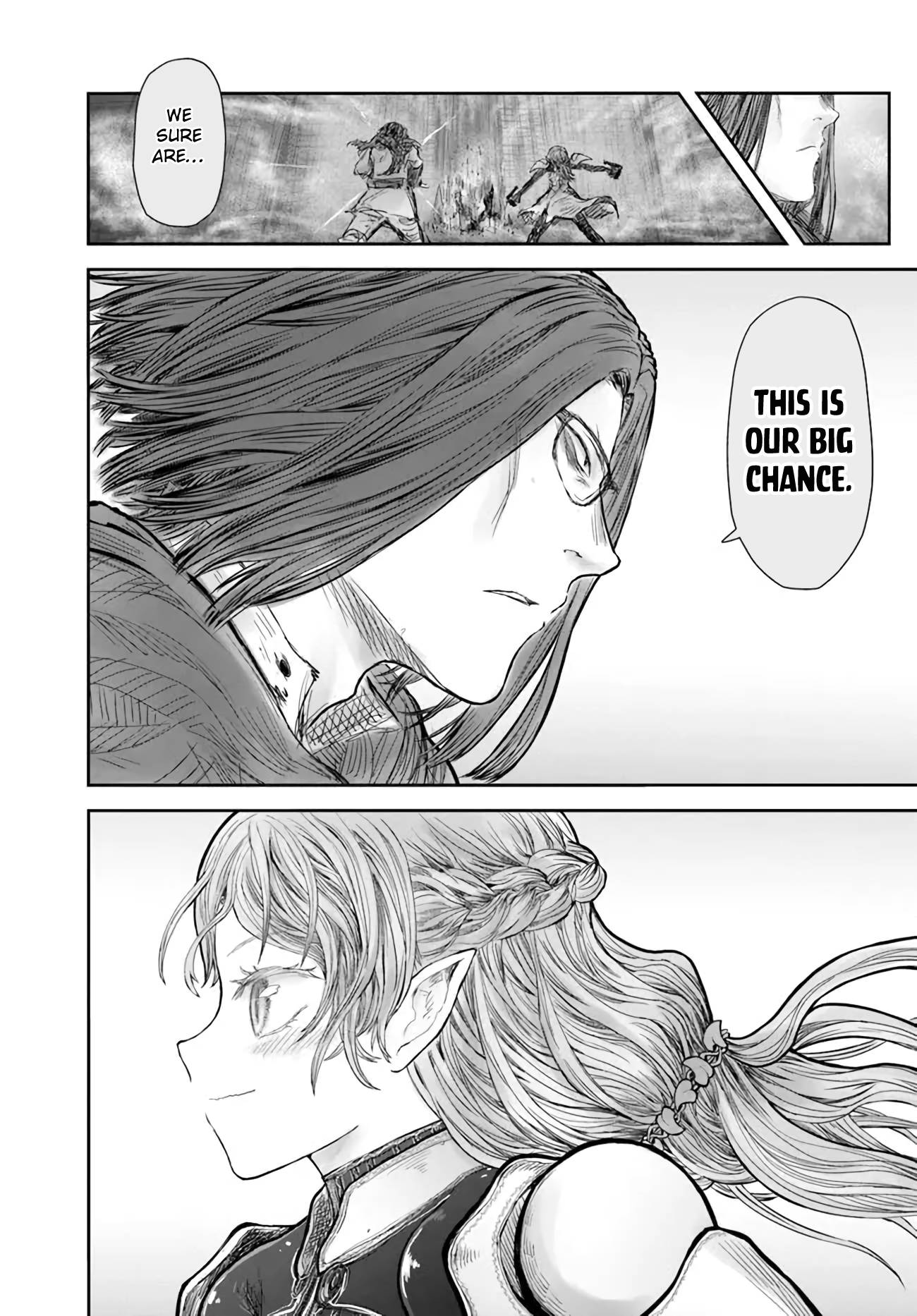 Page 25 of Chapter 42