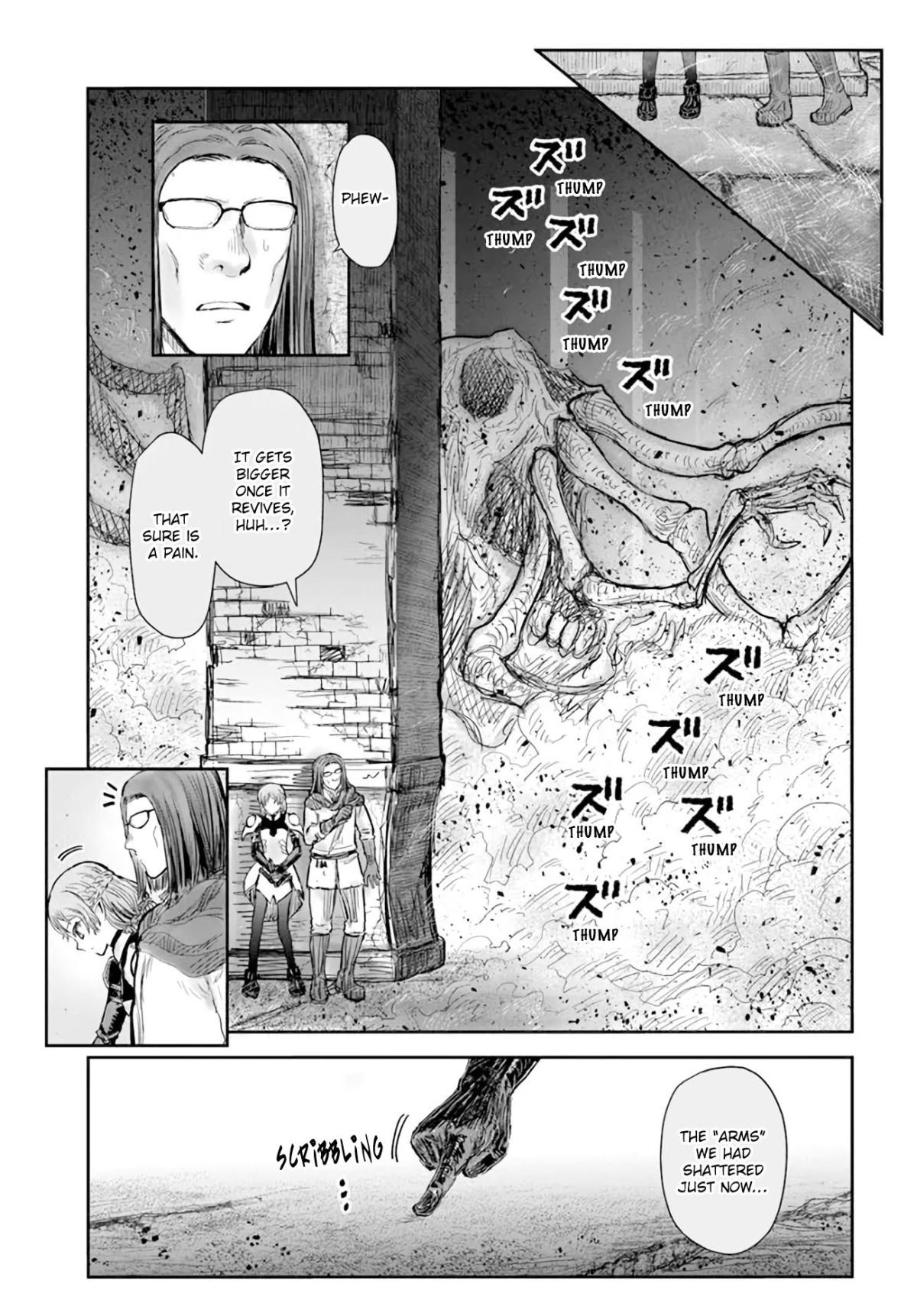 Page 7 of Chapter 43