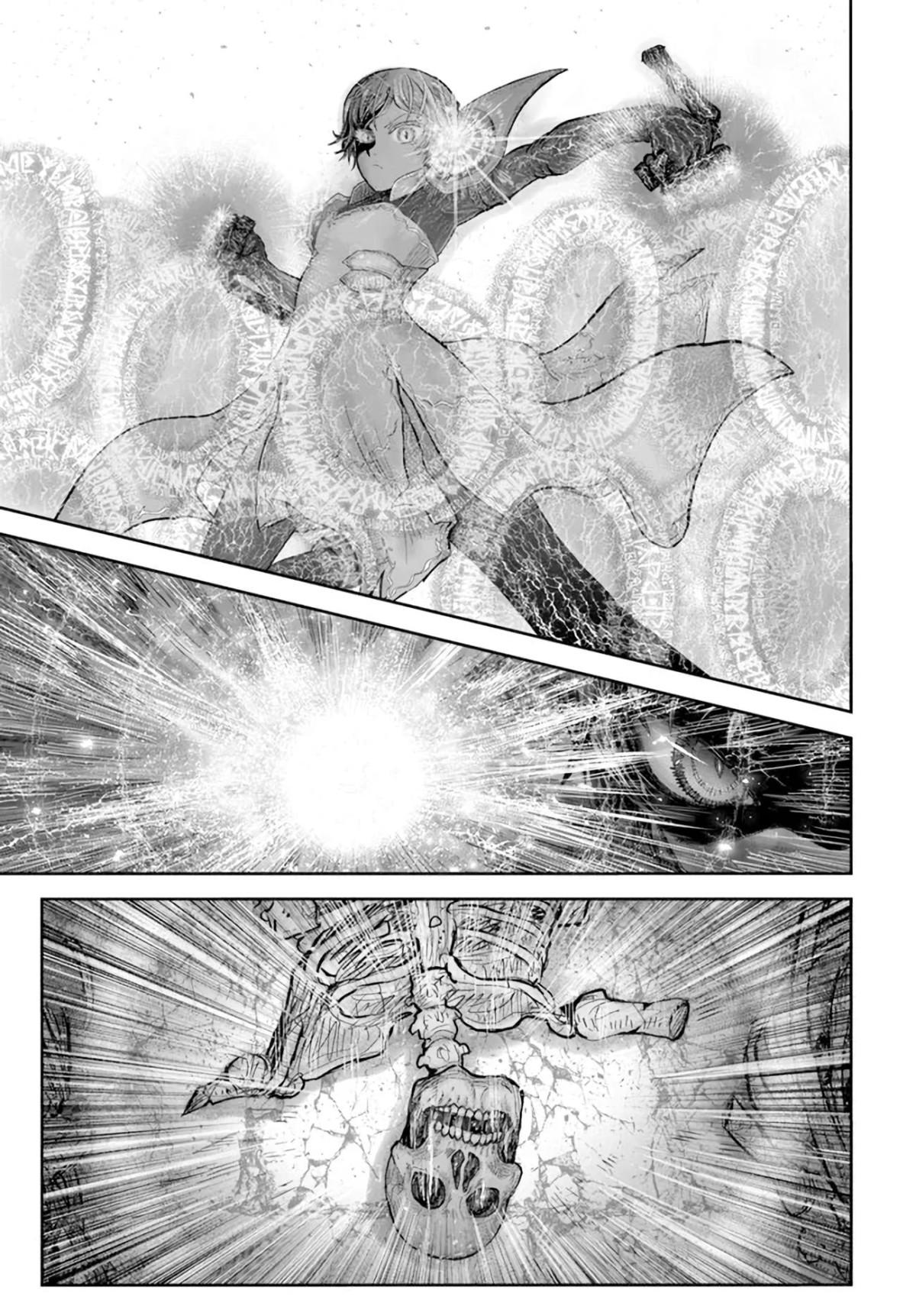 Page 17 of Chapter 43