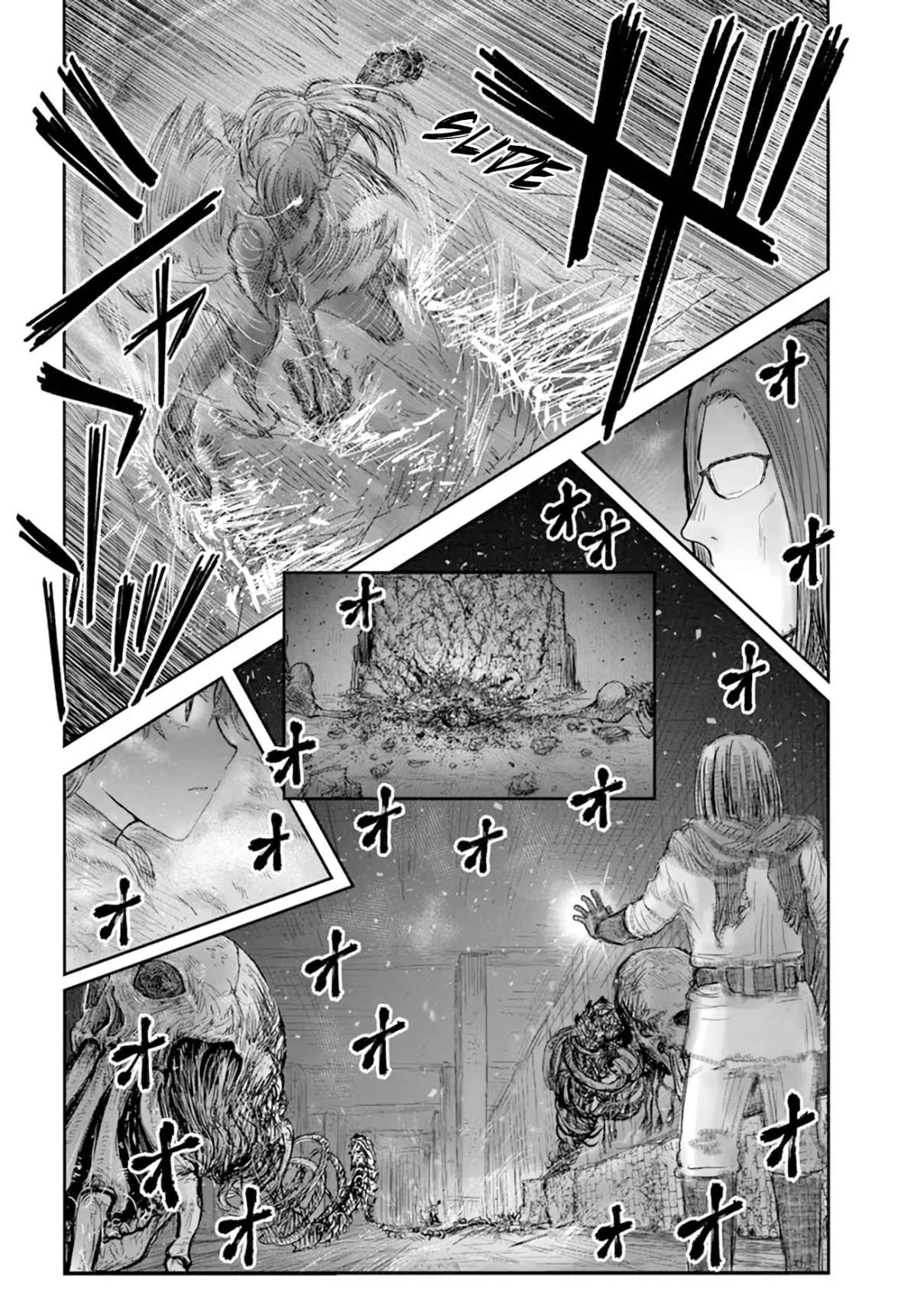 Page 20 of Chapter 43