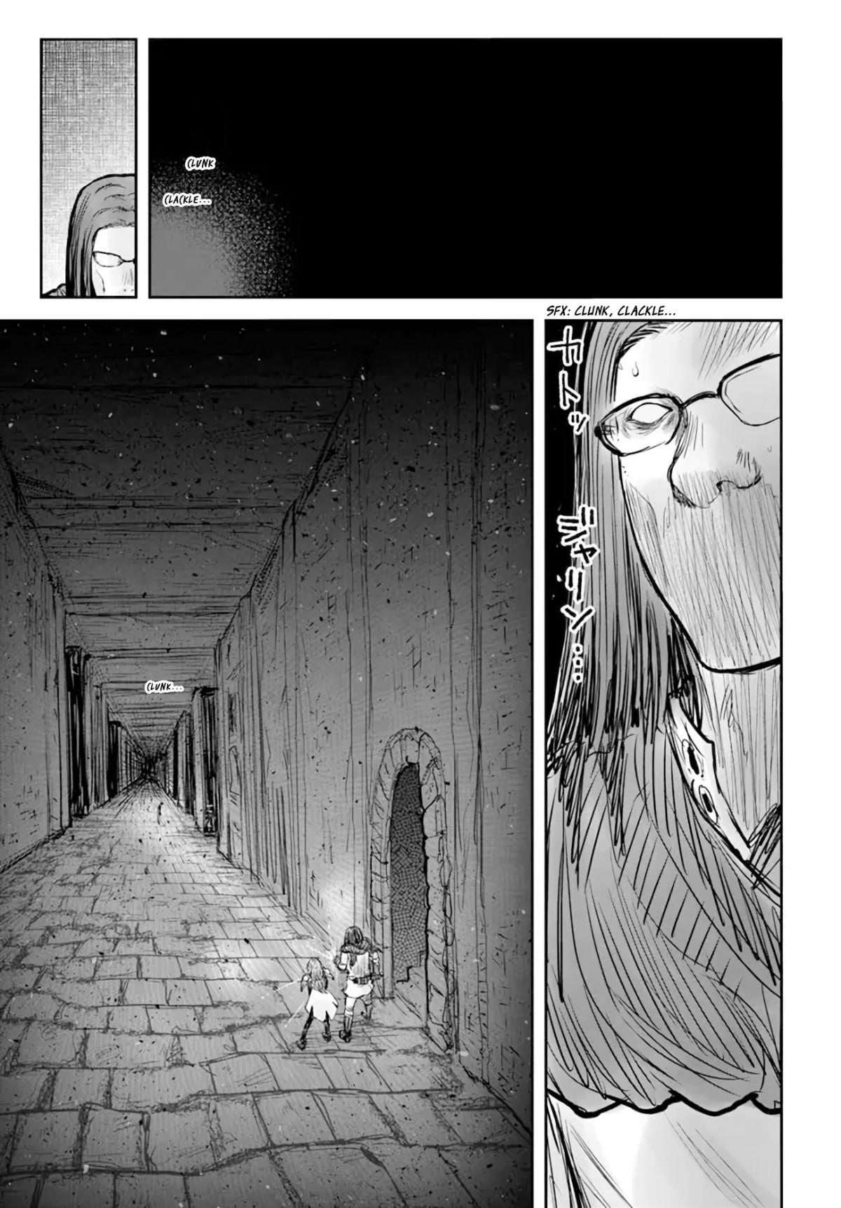 Page 27 of Chapter 43