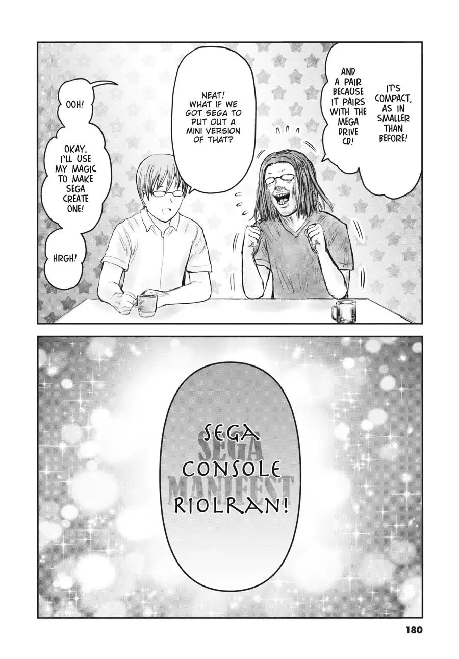 Page 2 of Chapter 43.2