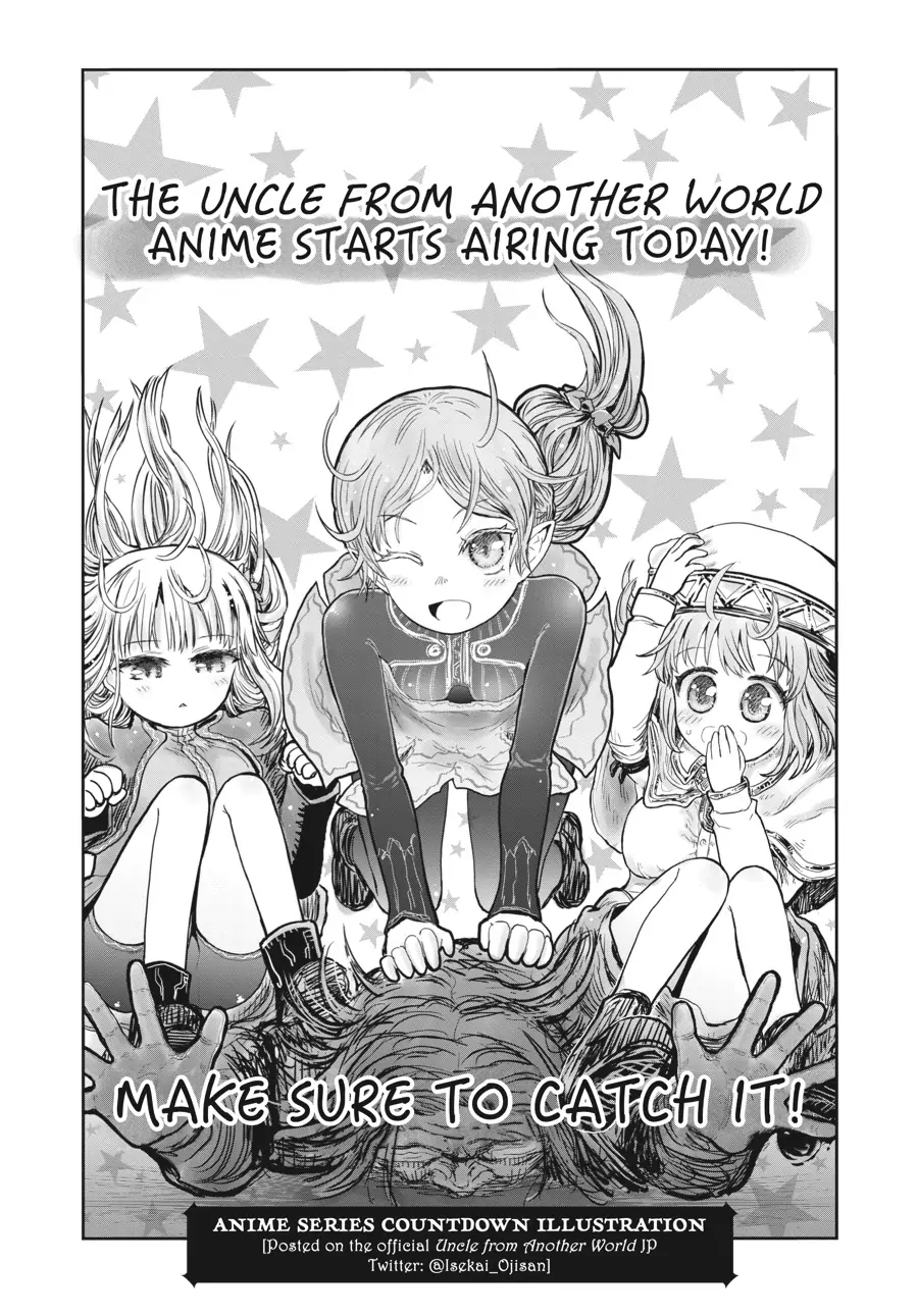 Page 4 of Chapter 43.2