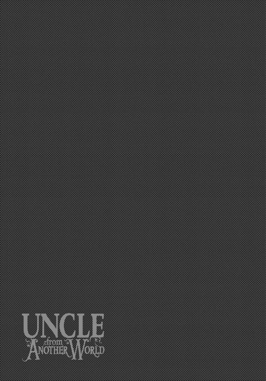 Page 5 of Chapter 43.2