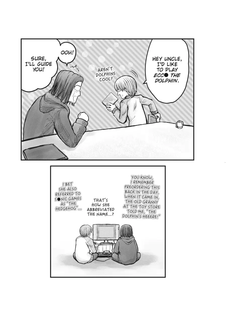 Page 7 of Chapter 43.2