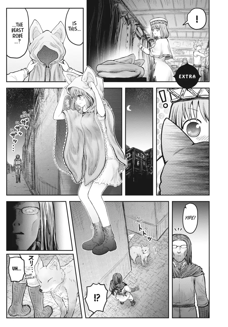 Page 1 of Chapter 43.1