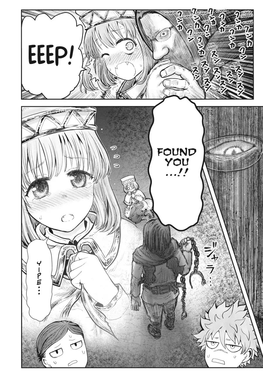 Page 8 of Chapter 43.1