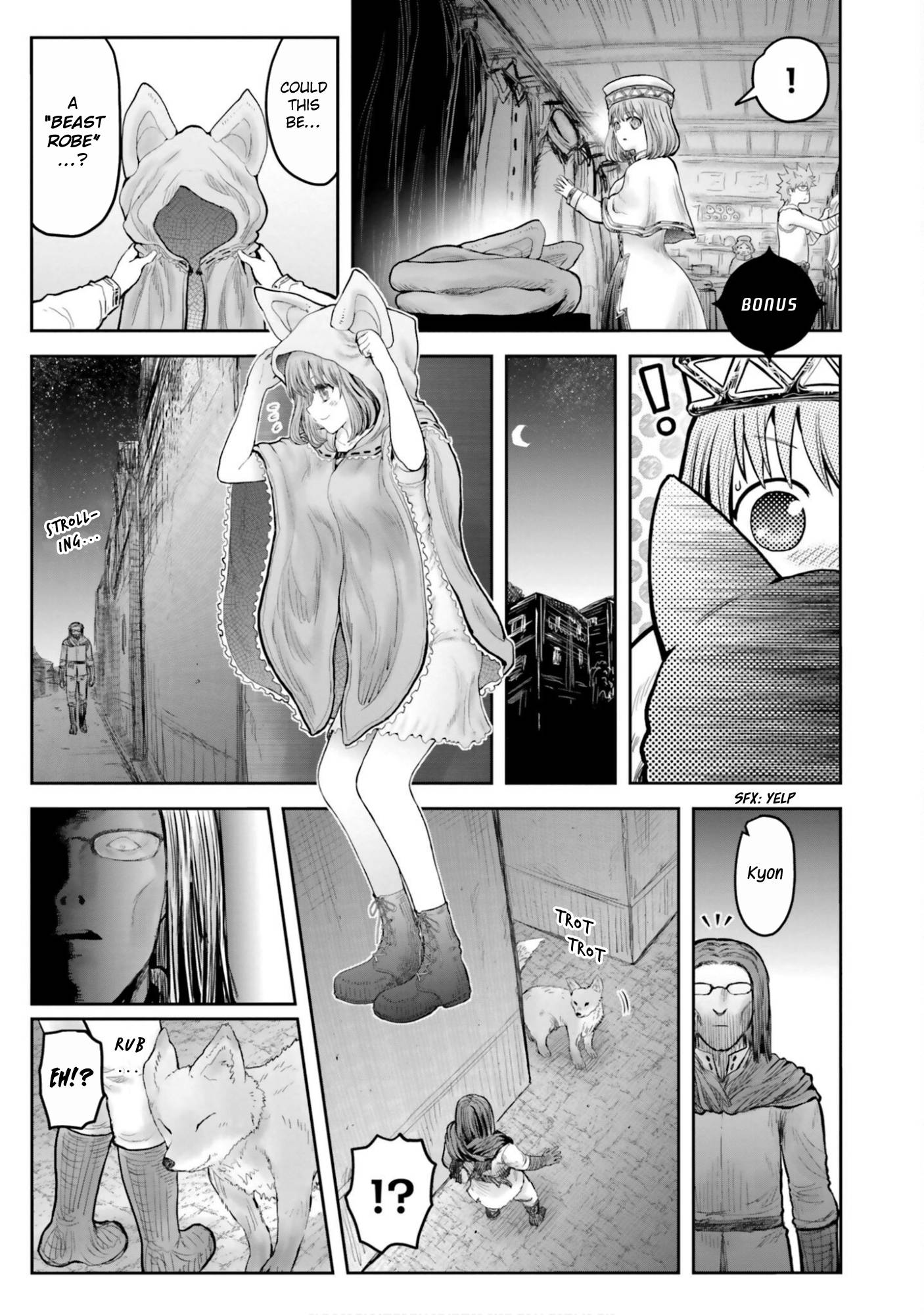 Page 1 of Chapter 43.5