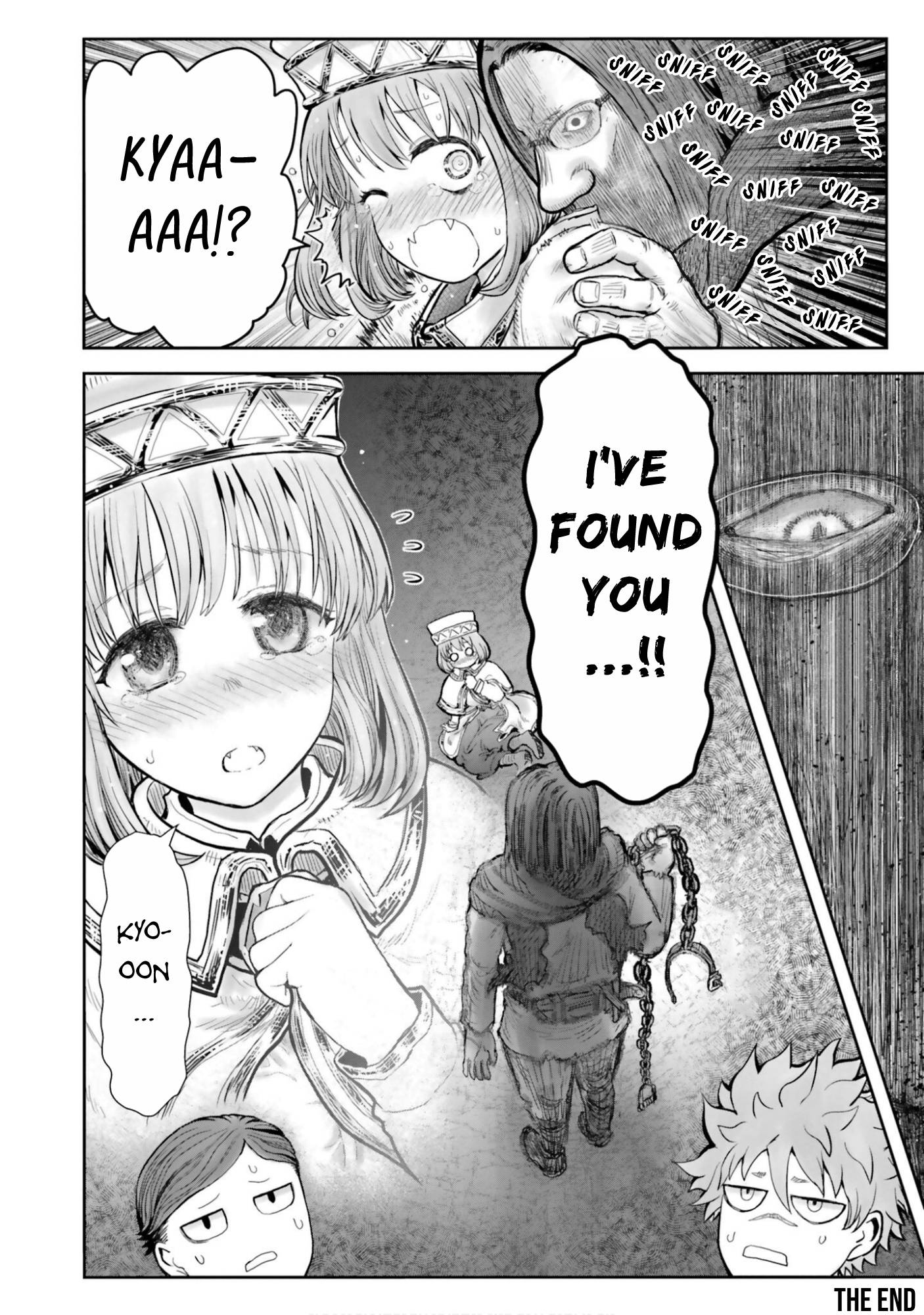 Page 8 of Chapter 43.5
