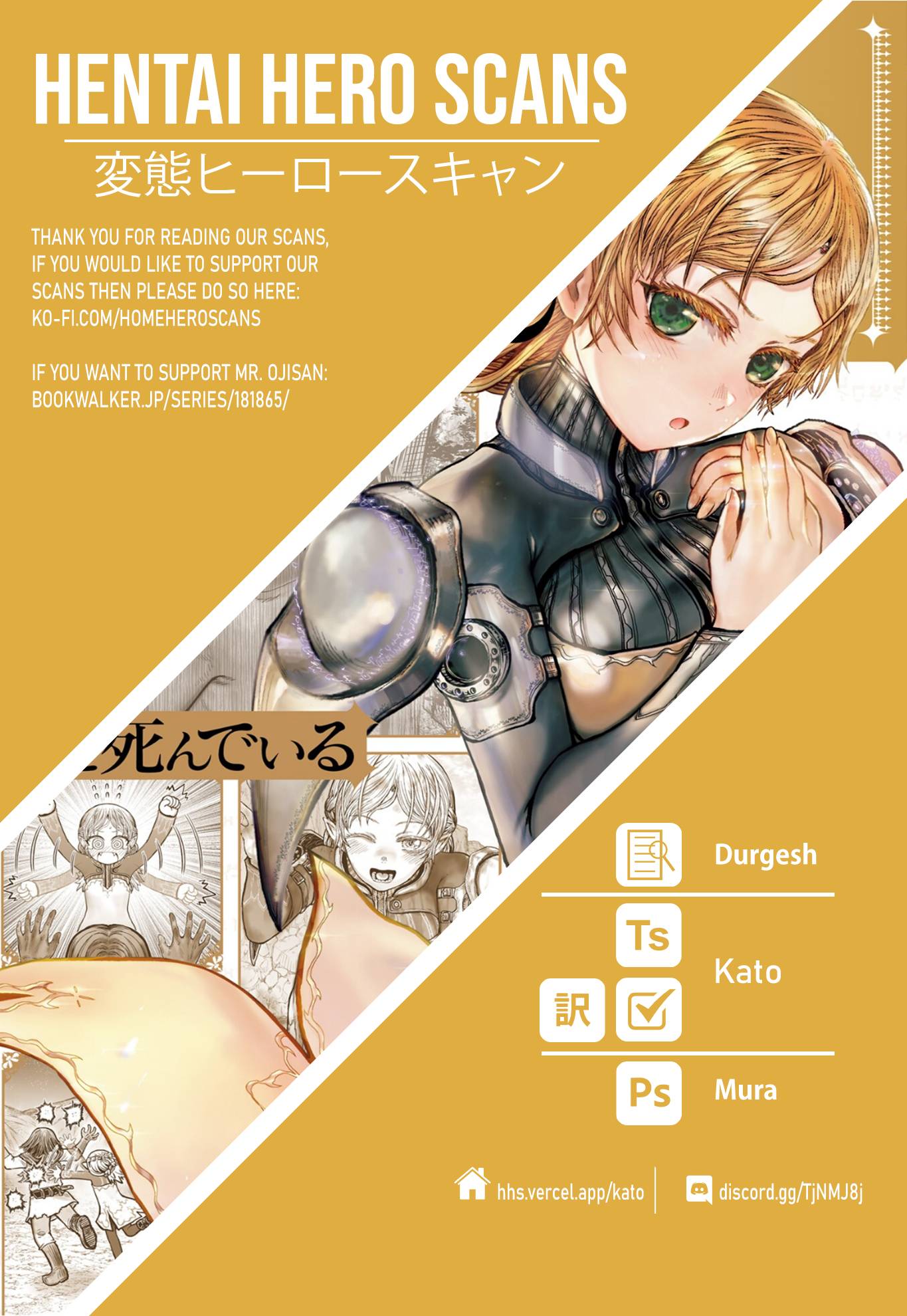 Page 10 of Chapter 43.5