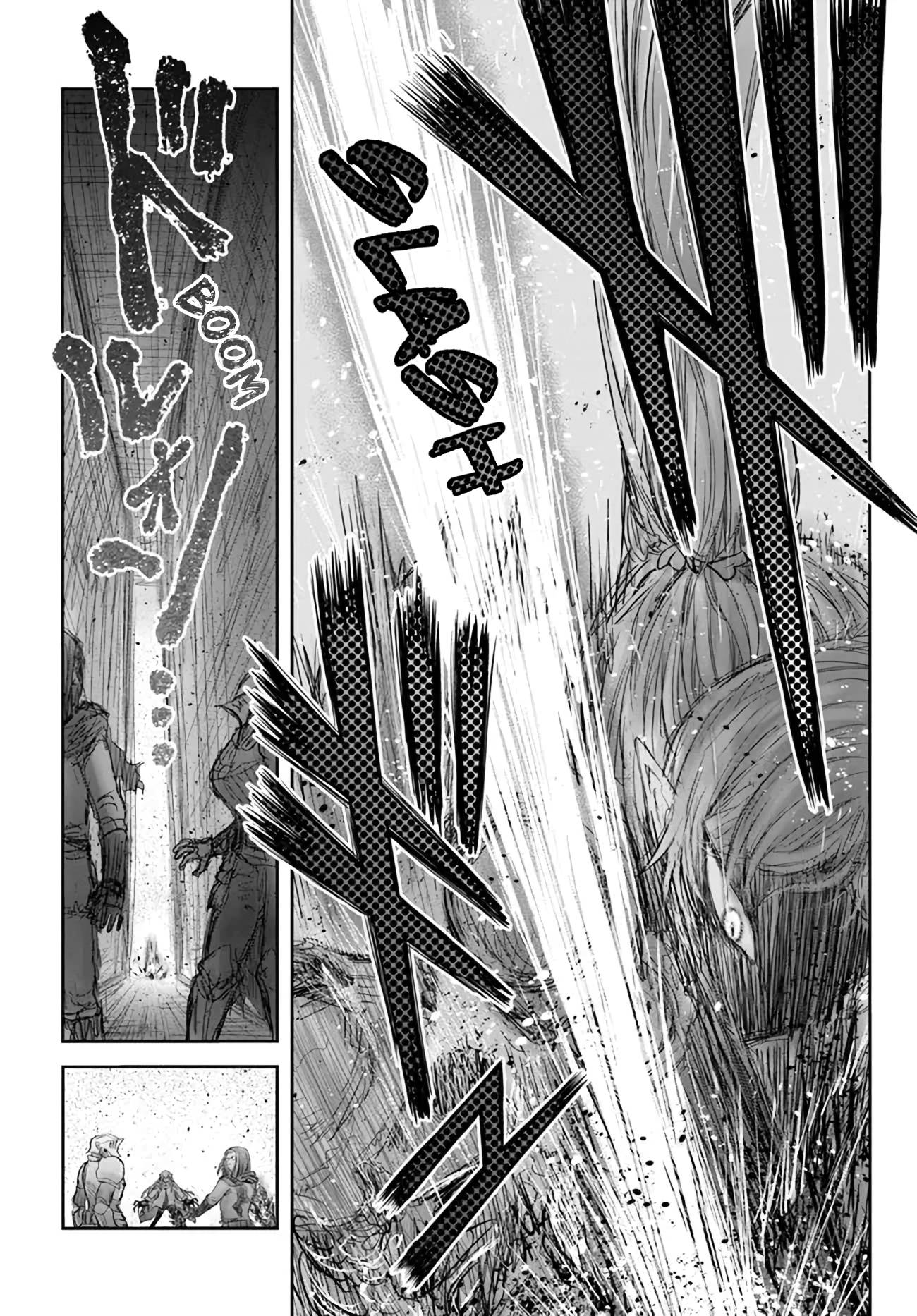 Page 8 of Chapter 44