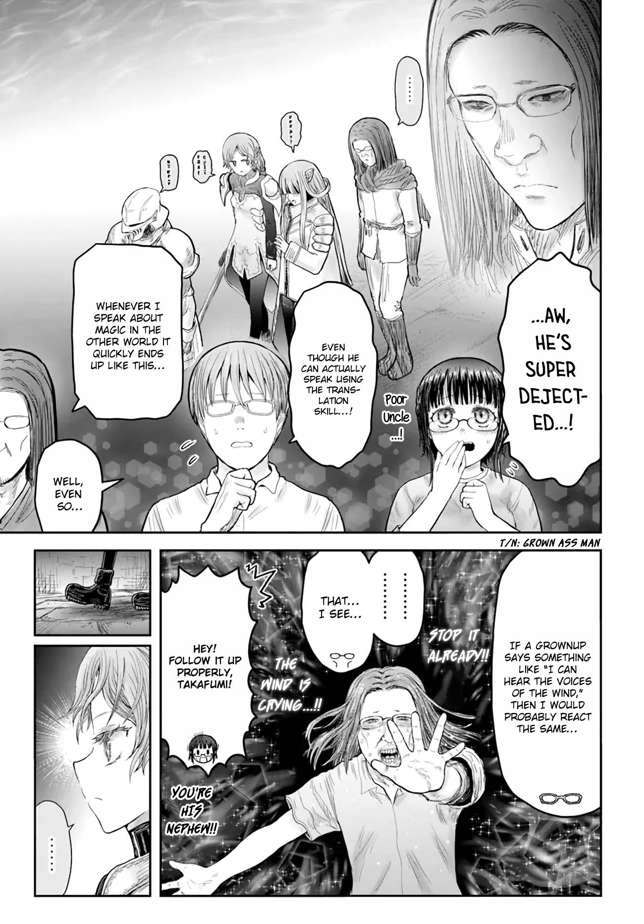 Page 15 of Chapter 44