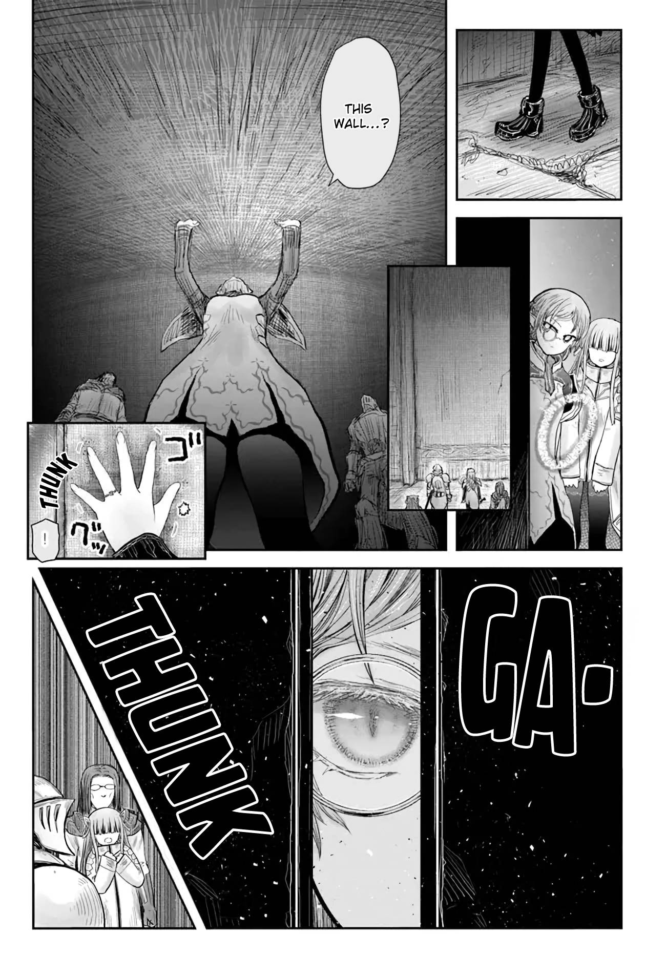 Page 17 of Chapter 44