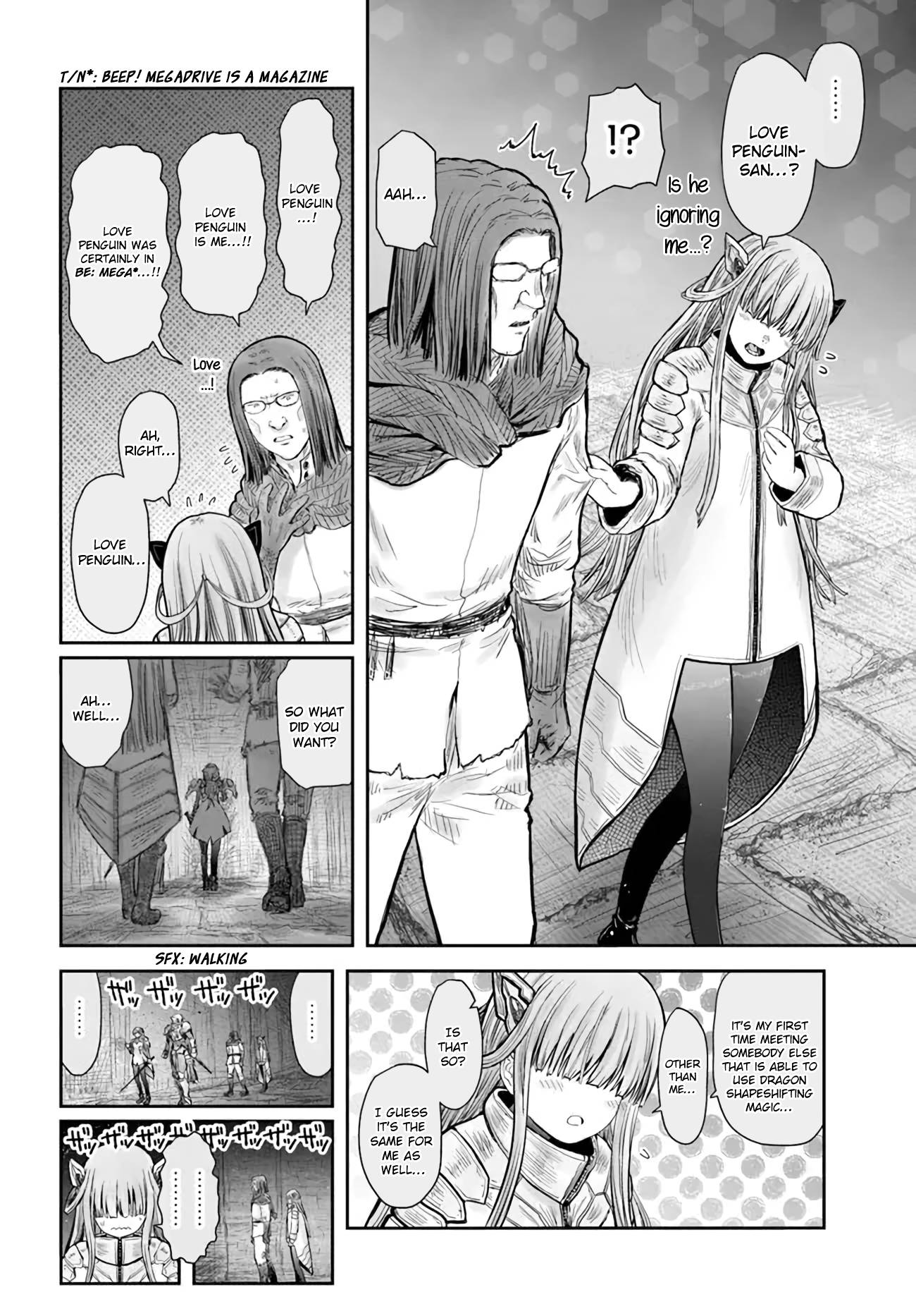 Page 20 of Chapter 44