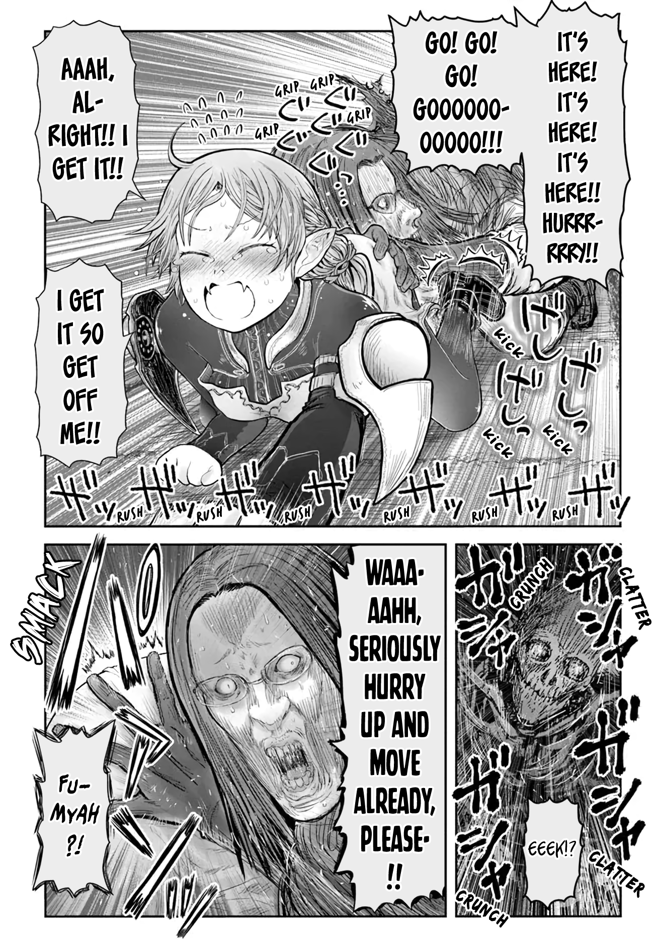 Page 20 of Chapter 45