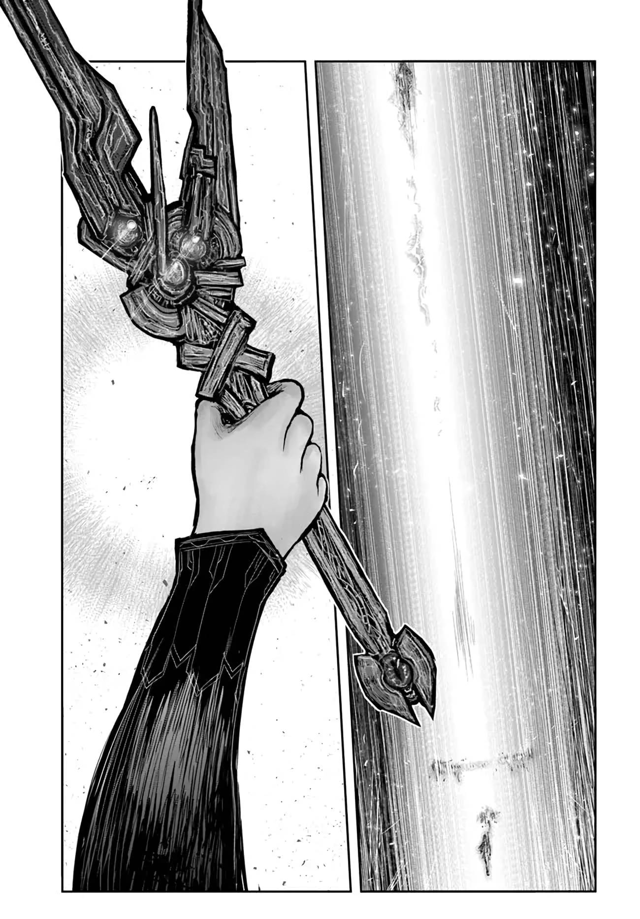 Page 15 of Chapter 46
