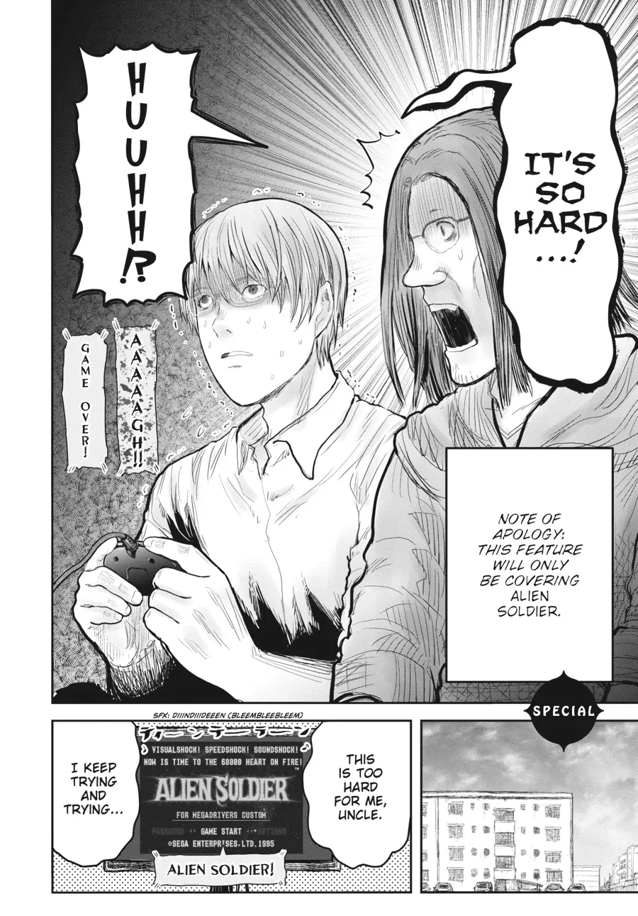 Page 2 of Chapter 47.2