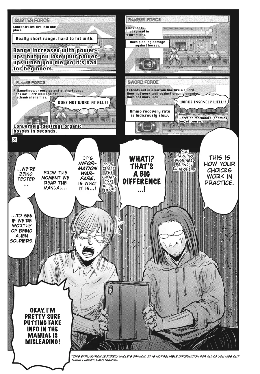 Page 7 of Chapter 47.2