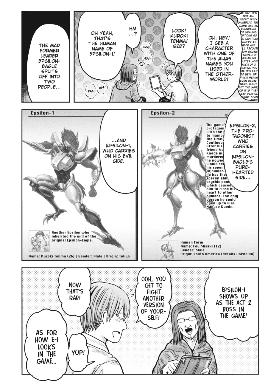 Page 10 of Chapter 47.2